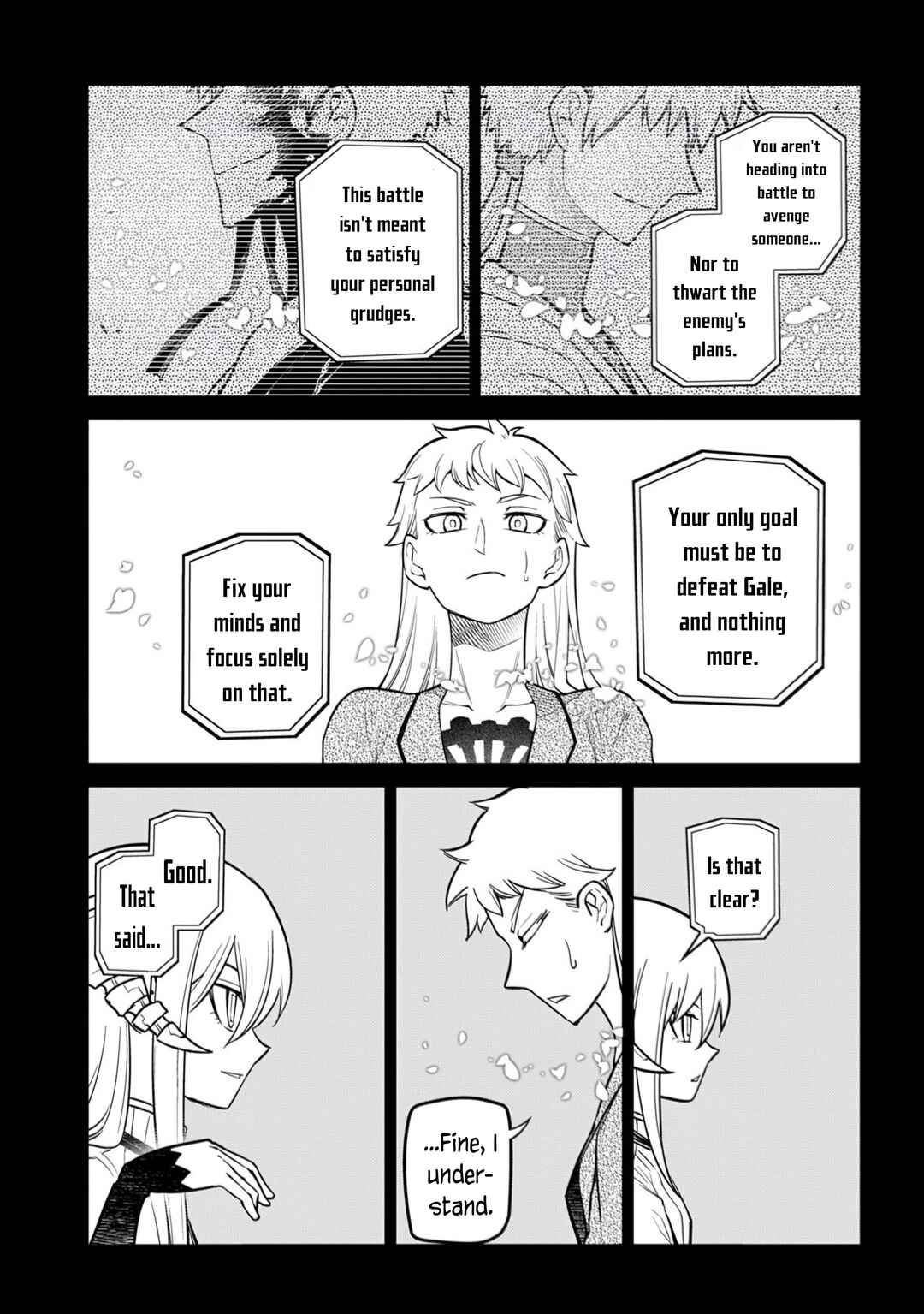 Page 40 Chapter 113 Petals of Reincarnation