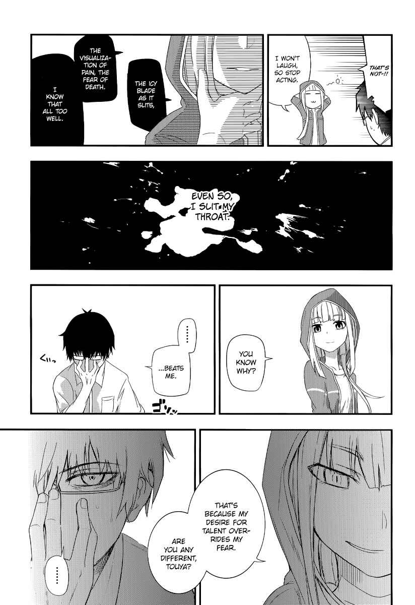 Page 12 Chapter 4 Petals of Reincarnation