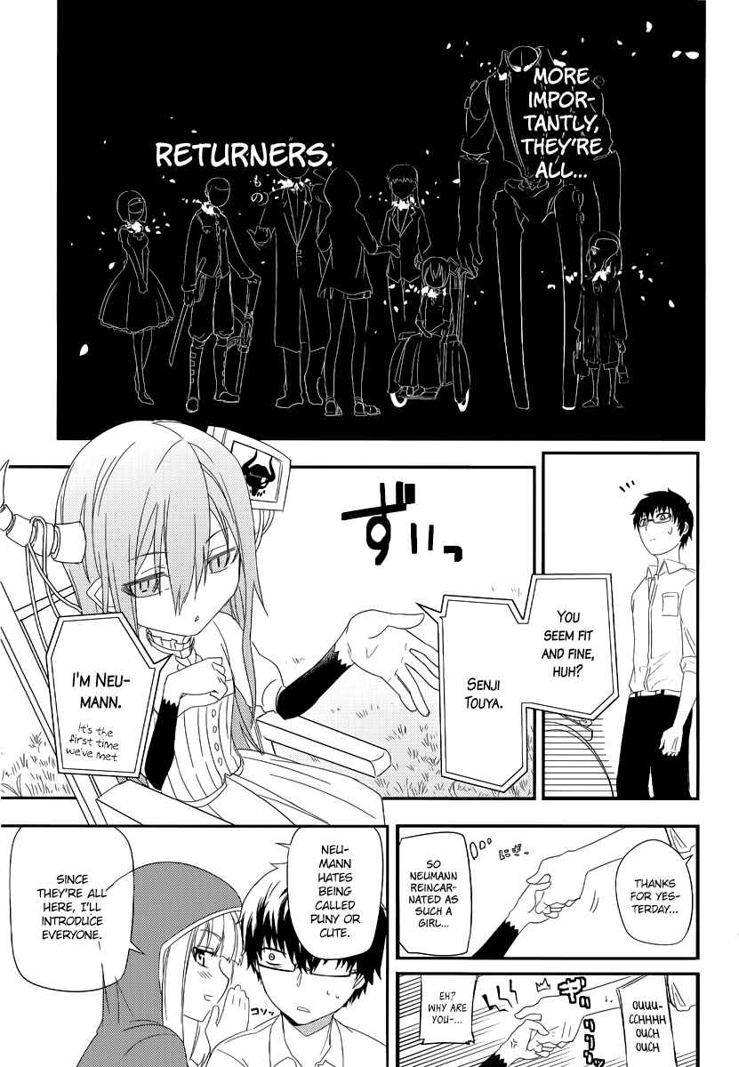 Page 20 Chapter 4 Petals of Reincarnation