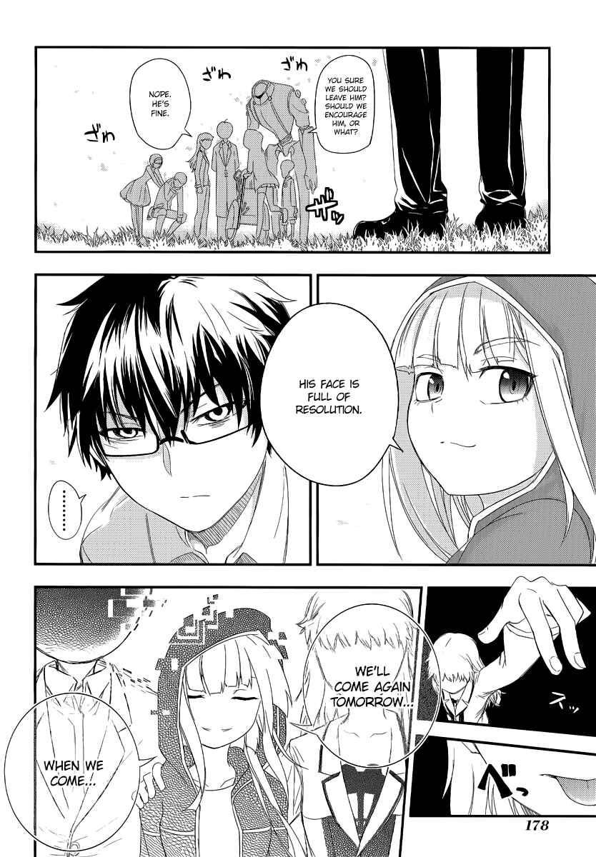 Page 23 Chapter 4 Petals of Reincarnation