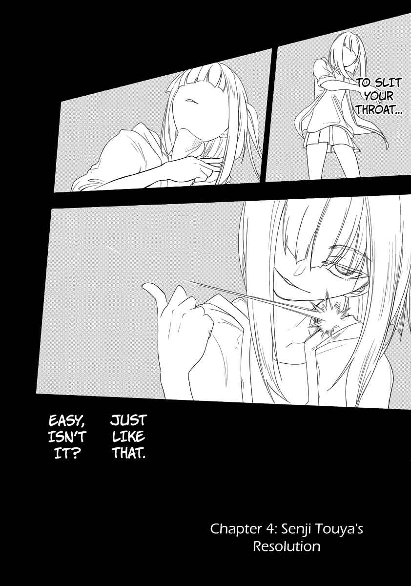 Page 3 Chapter 4 Petals of Reincarnation