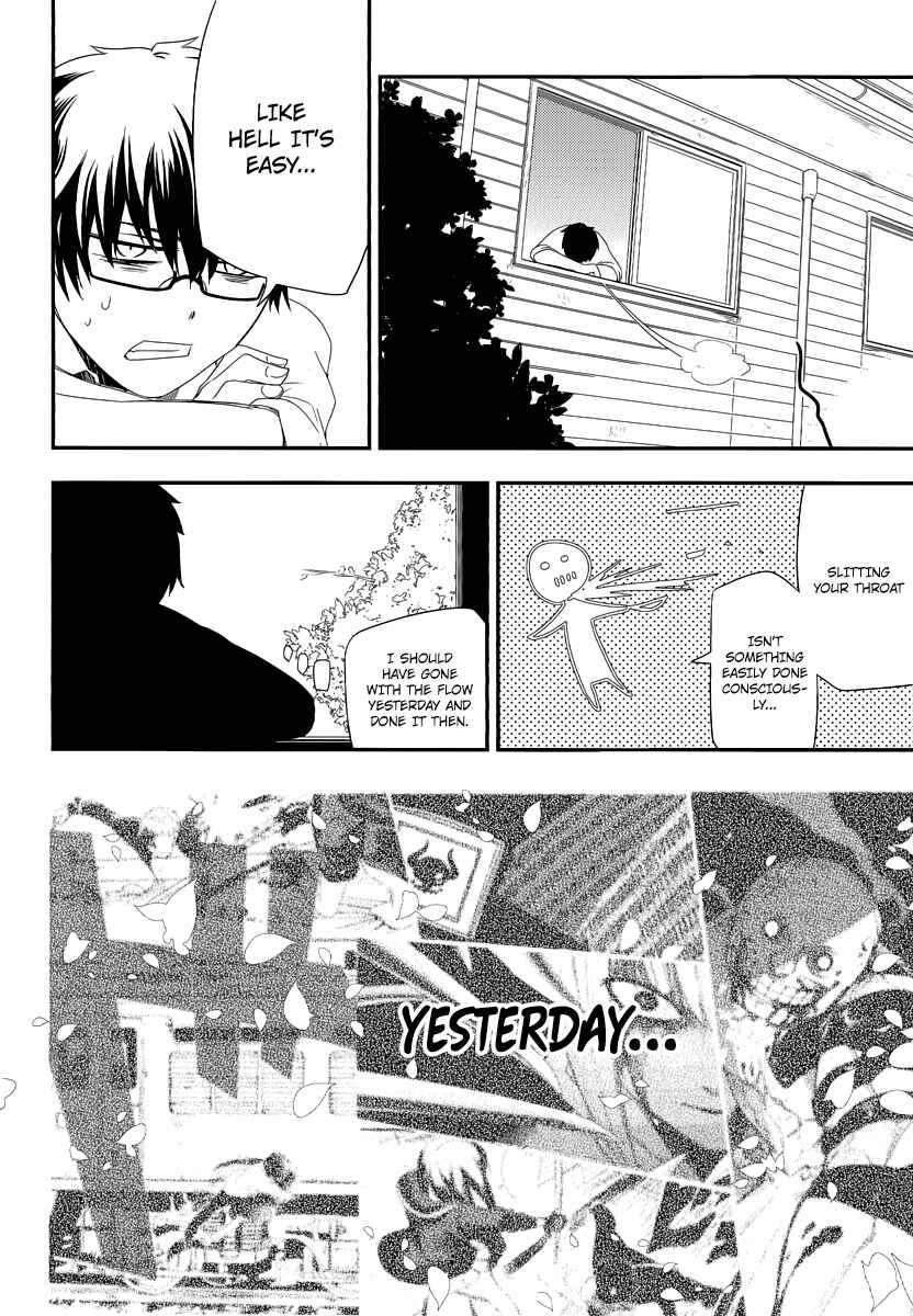 Page 5 Chapter 4 Petals of Reincarnation