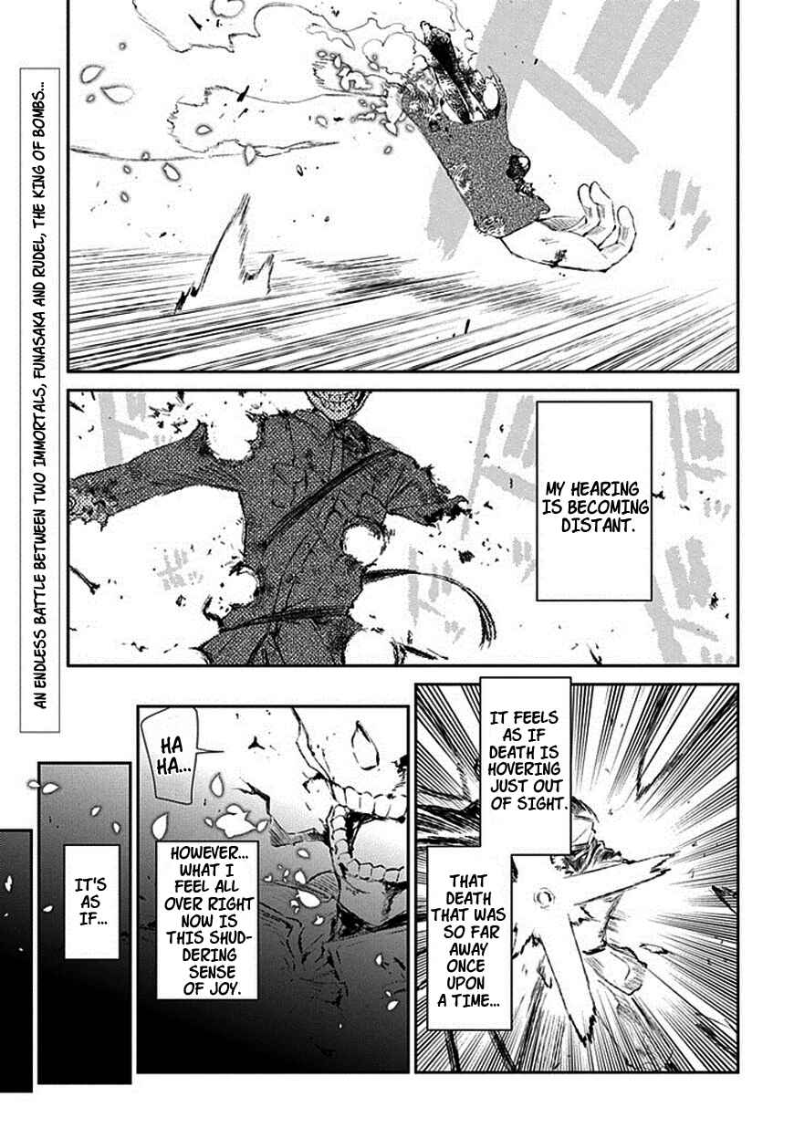 Page 1 Chapter 18 Petals of Reincarnation