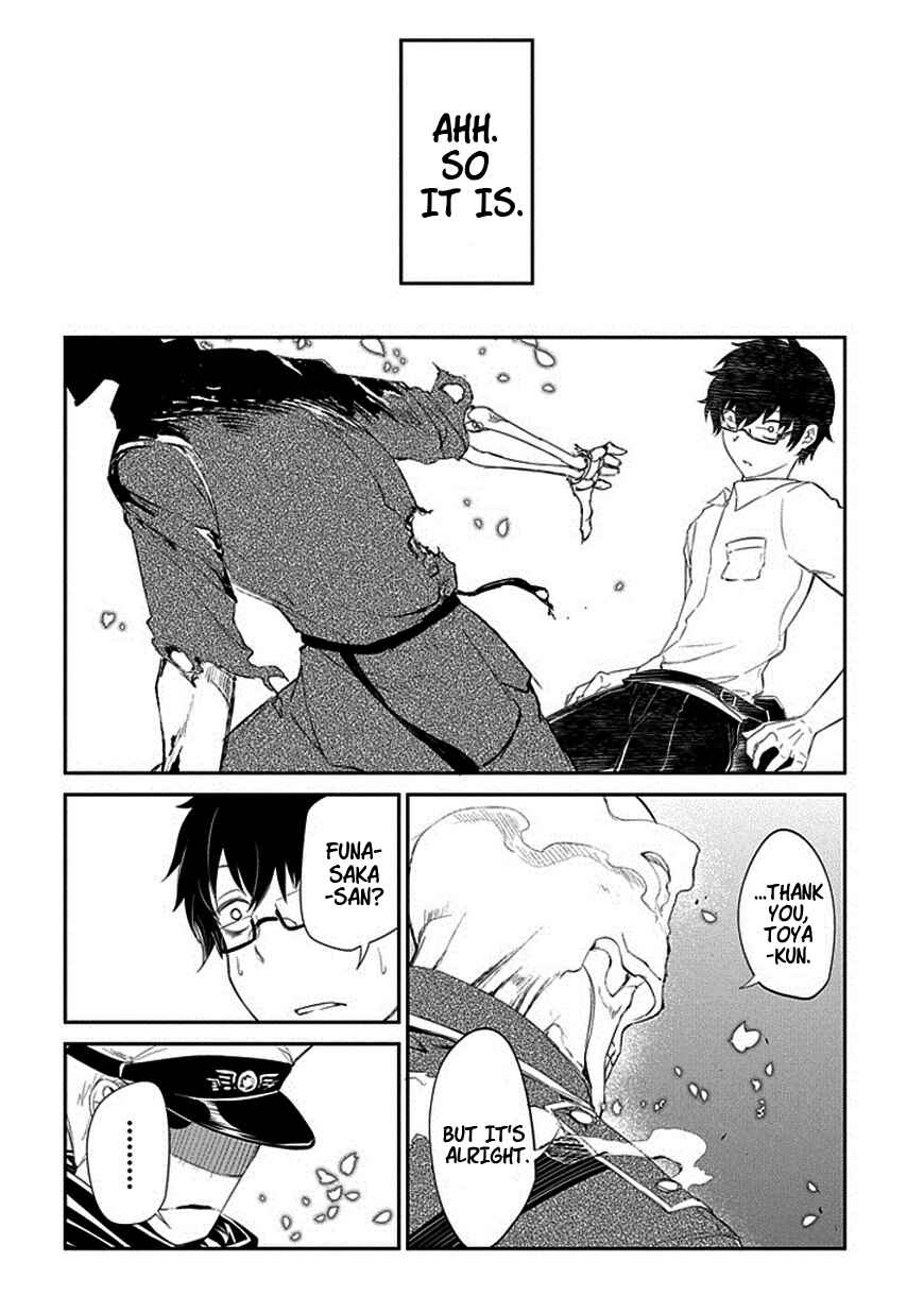 Page 12 Chapter 18 Petals of Reincarnation