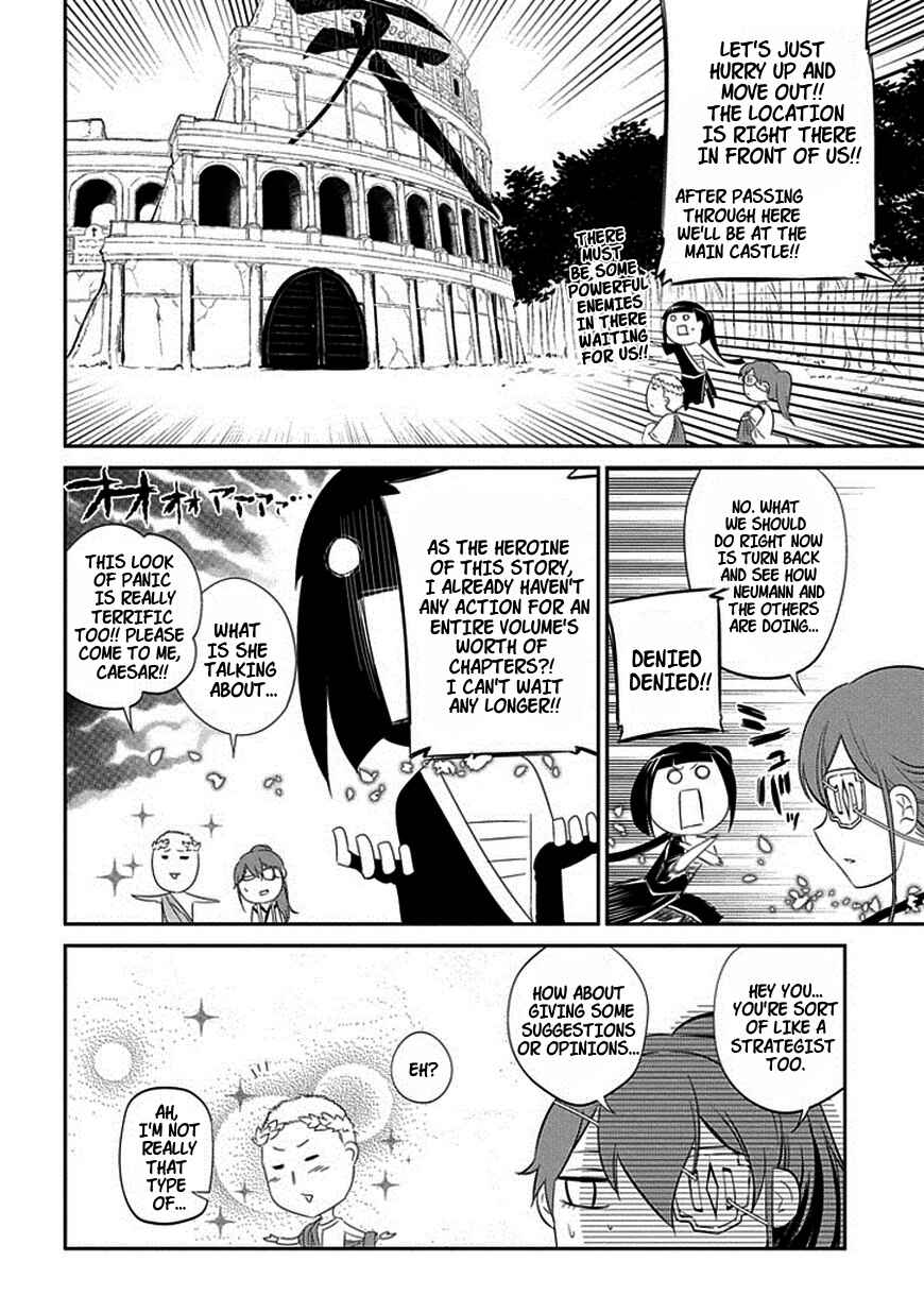 Page 26 Chapter 18 Petals of Reincarnation
