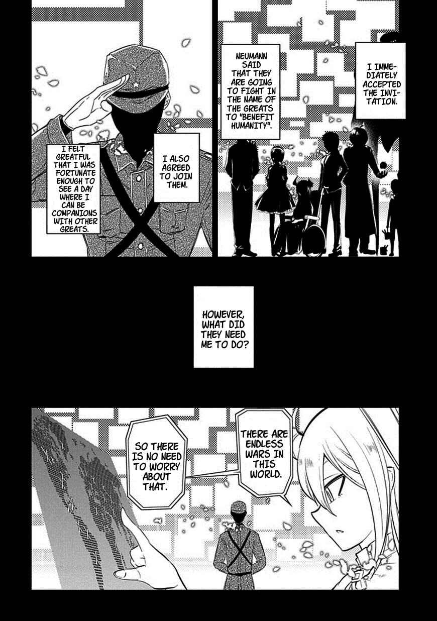 Page 4 Chapter 18 Petals of Reincarnation