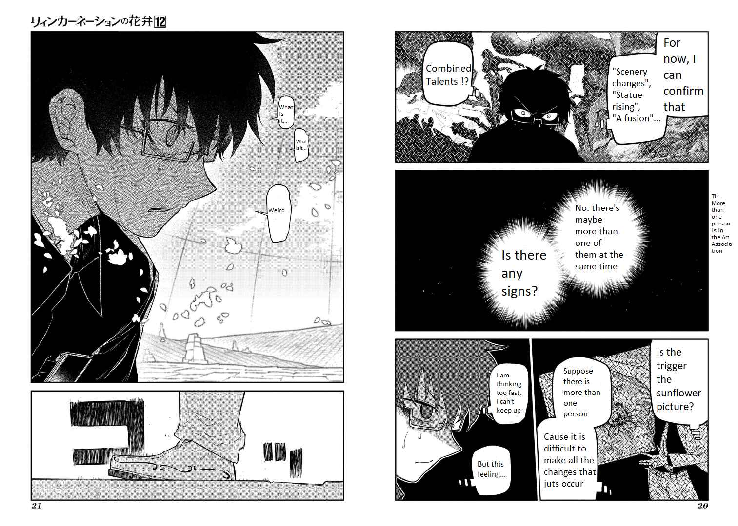 Page 12 Chapter 58 Petals of Reincarnation