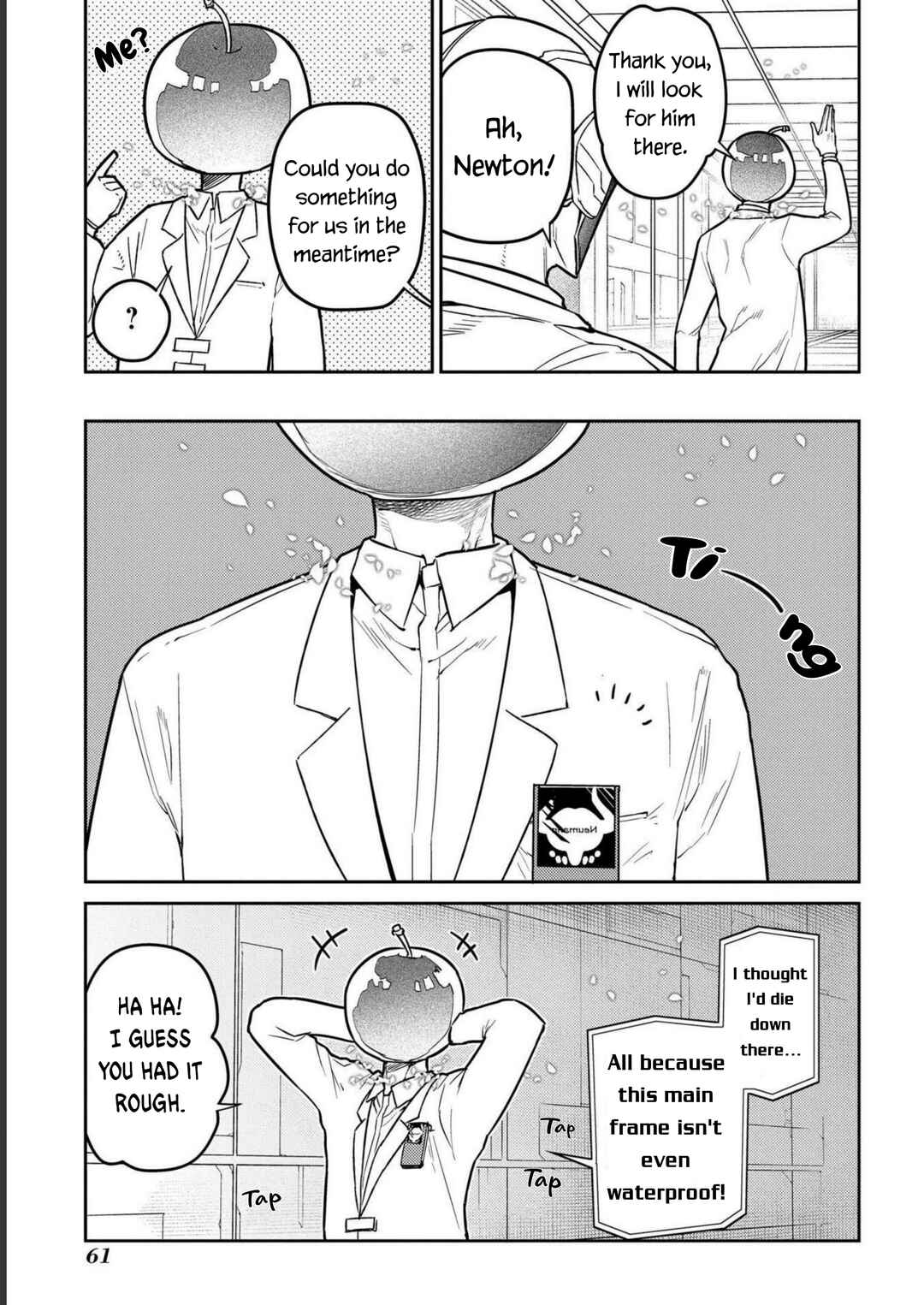 Page 11 Chapter 85 Petals of Reincarnation