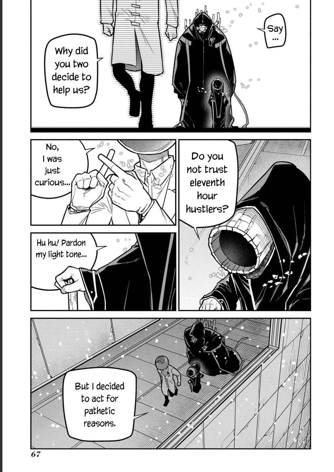 Page 17 Chapter 85 Petals of Reincarnation