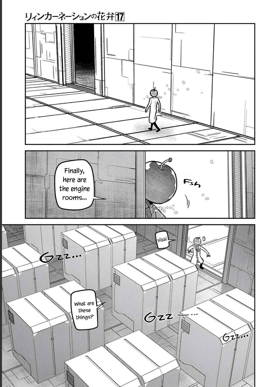 Page 21 Chapter 85 Petals of Reincarnation