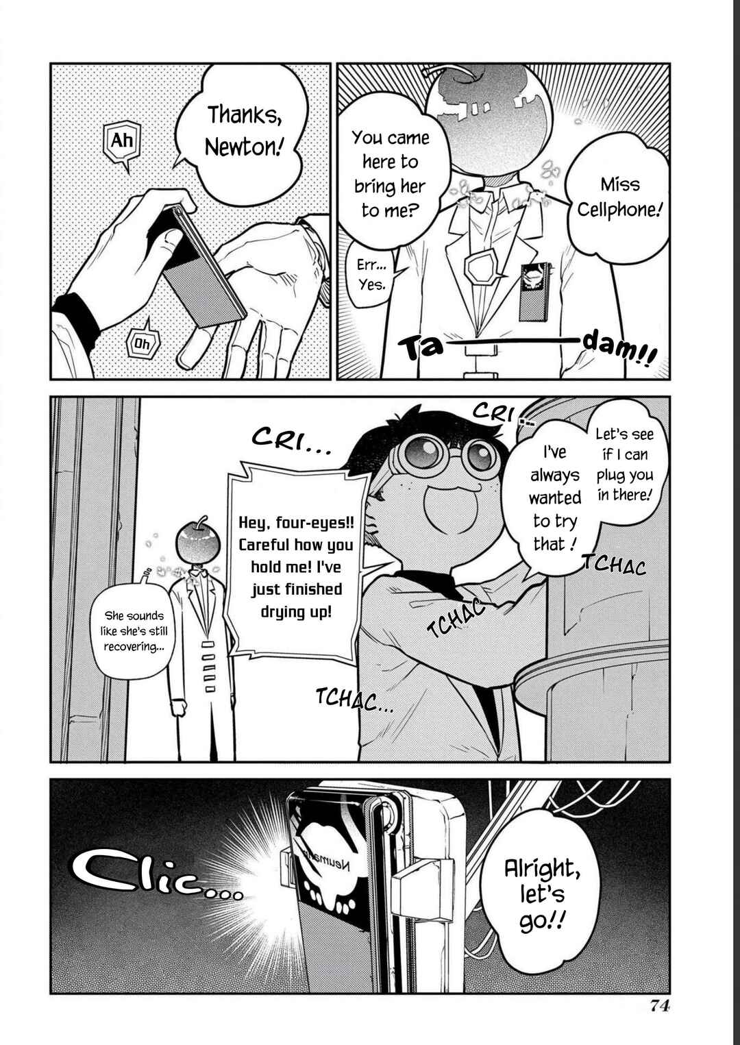 Page 24 Chapter 85 Petals of Reincarnation