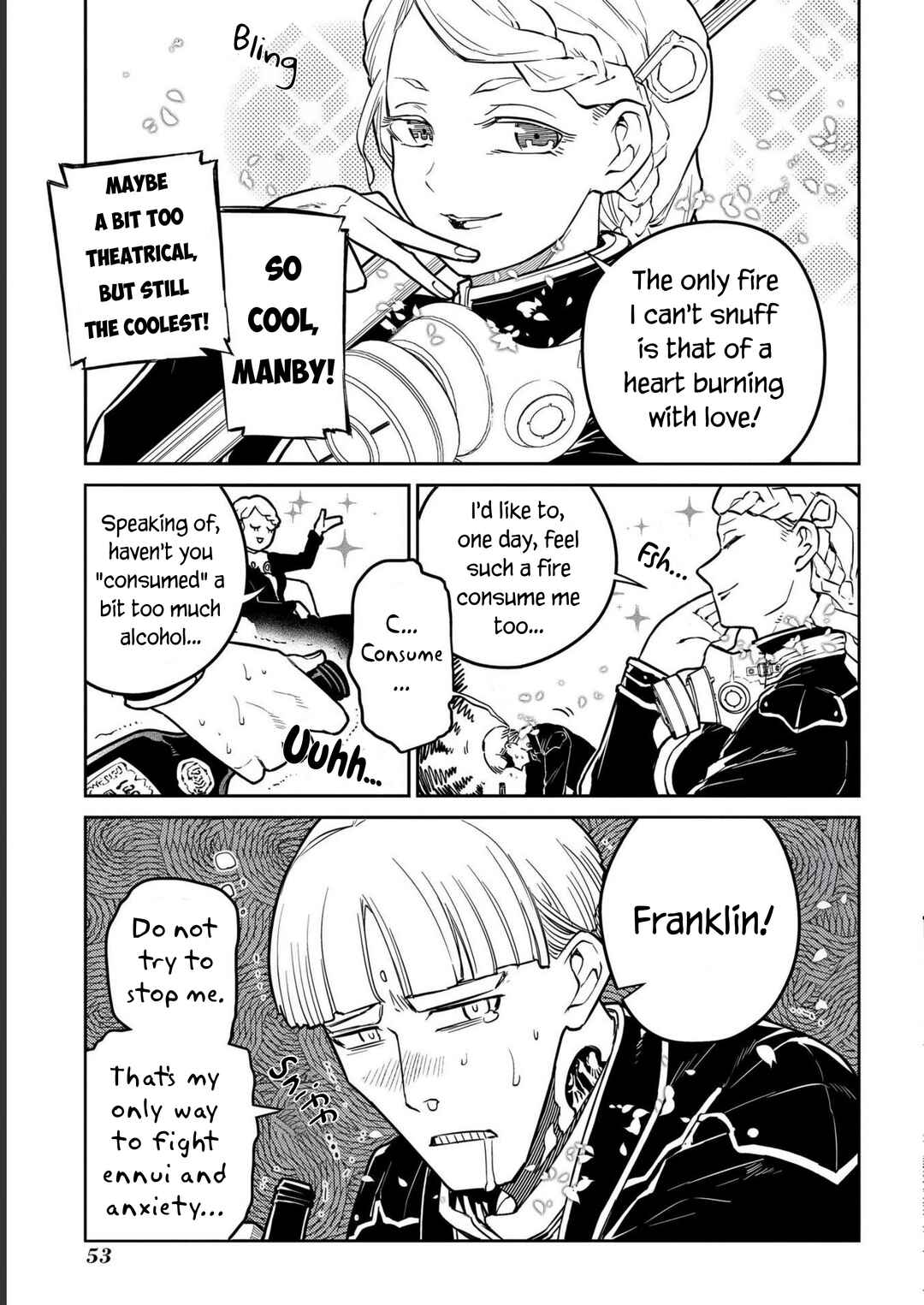 Page 3 Chapter 85 Petals of Reincarnation