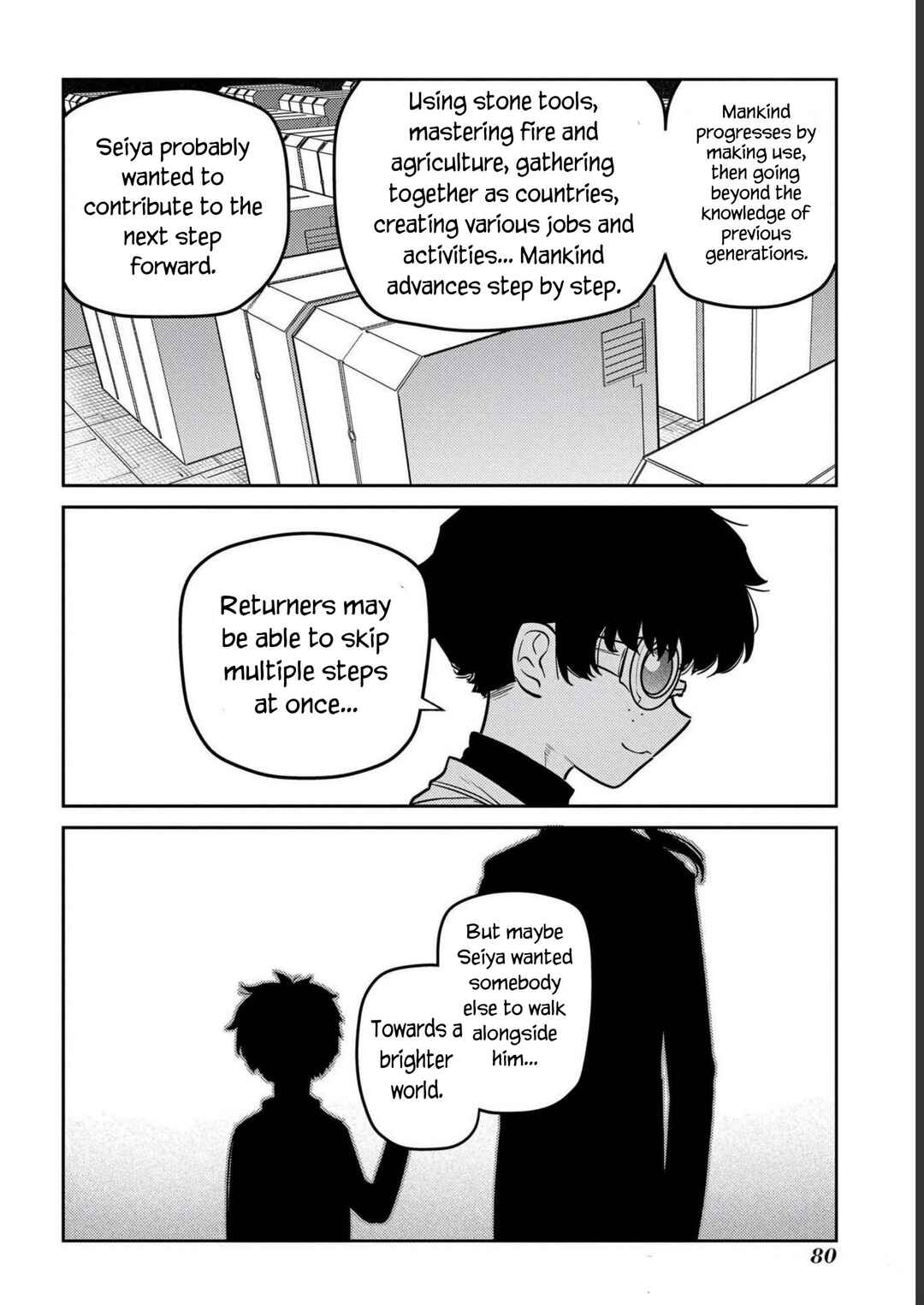 Page 30 Chapter 85 Petals of Reincarnation
