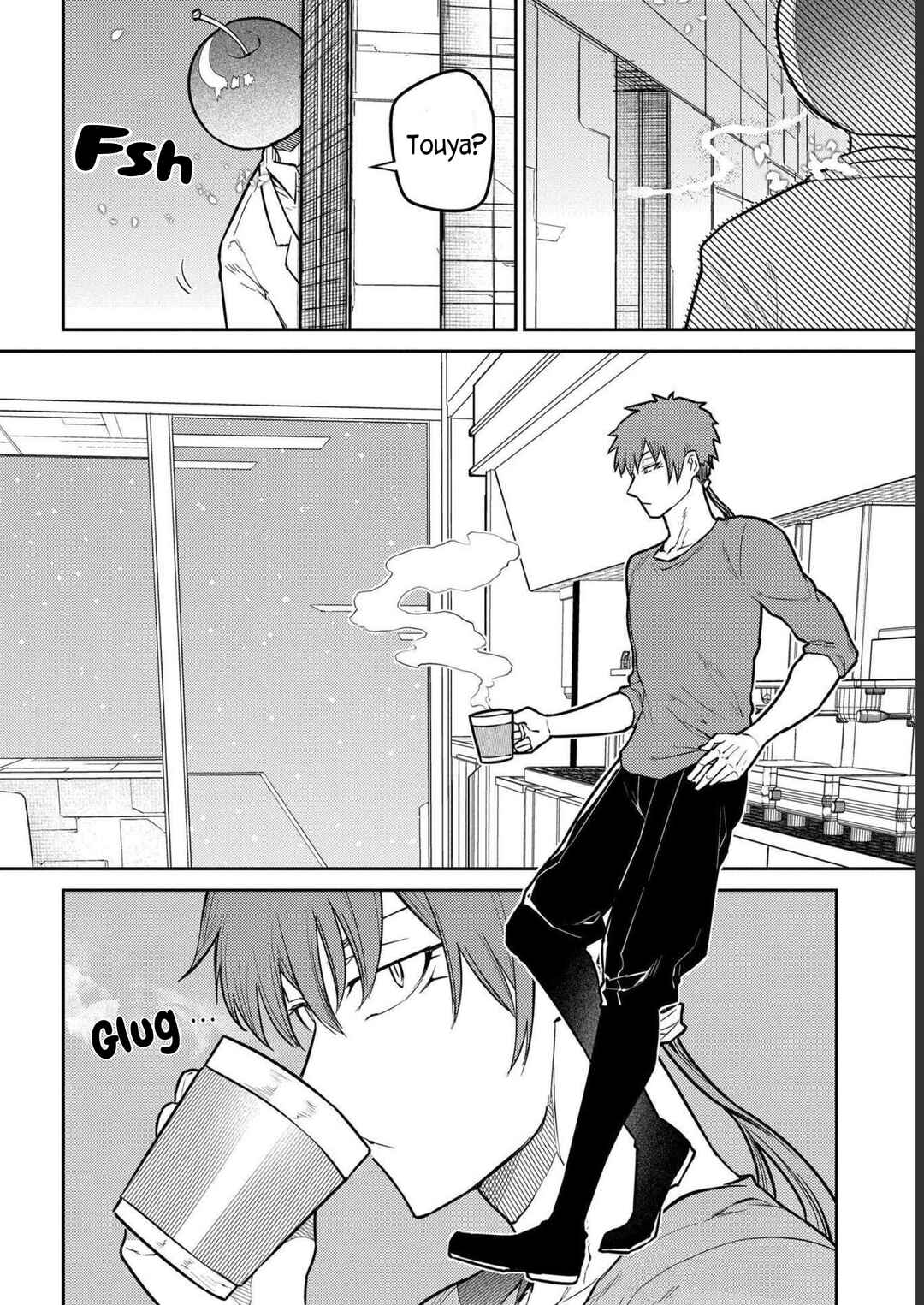 Page 32 Chapter 85 Petals of Reincarnation