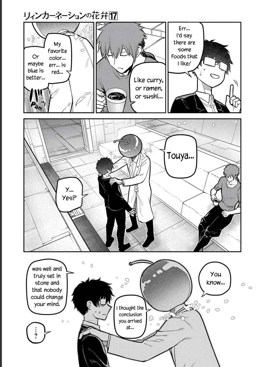 Page 51 Chapter 85 Petals of Reincarnation