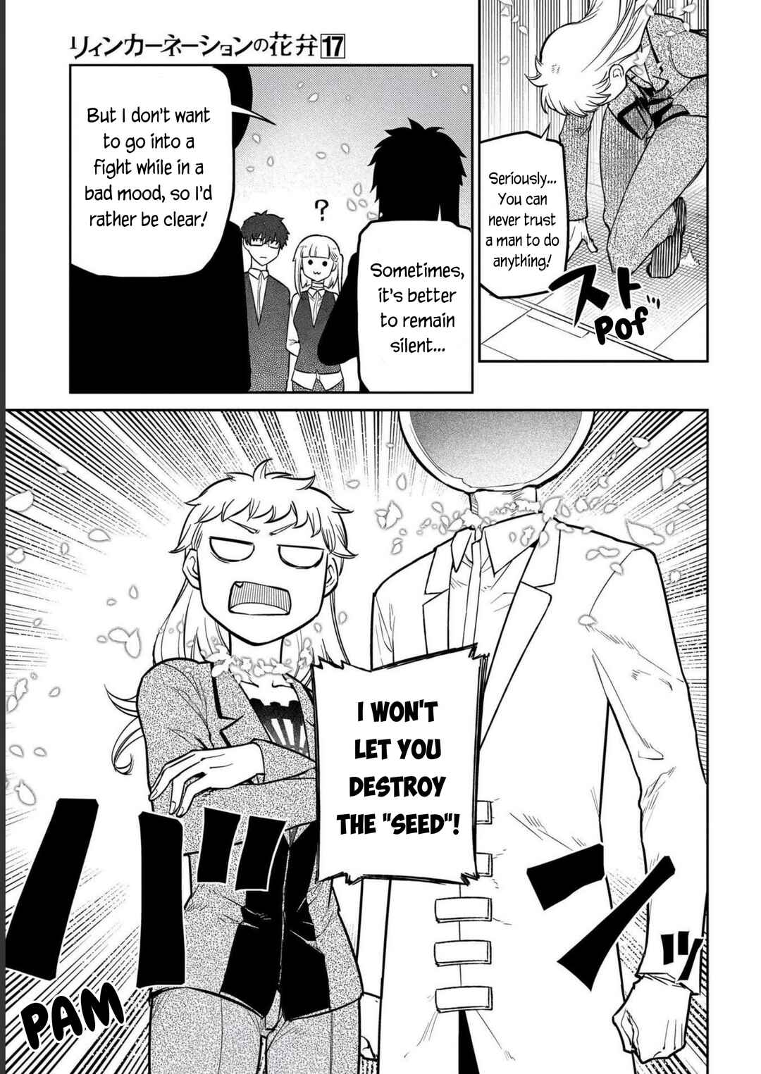 Page 55 Chapter 85 Petals of Reincarnation