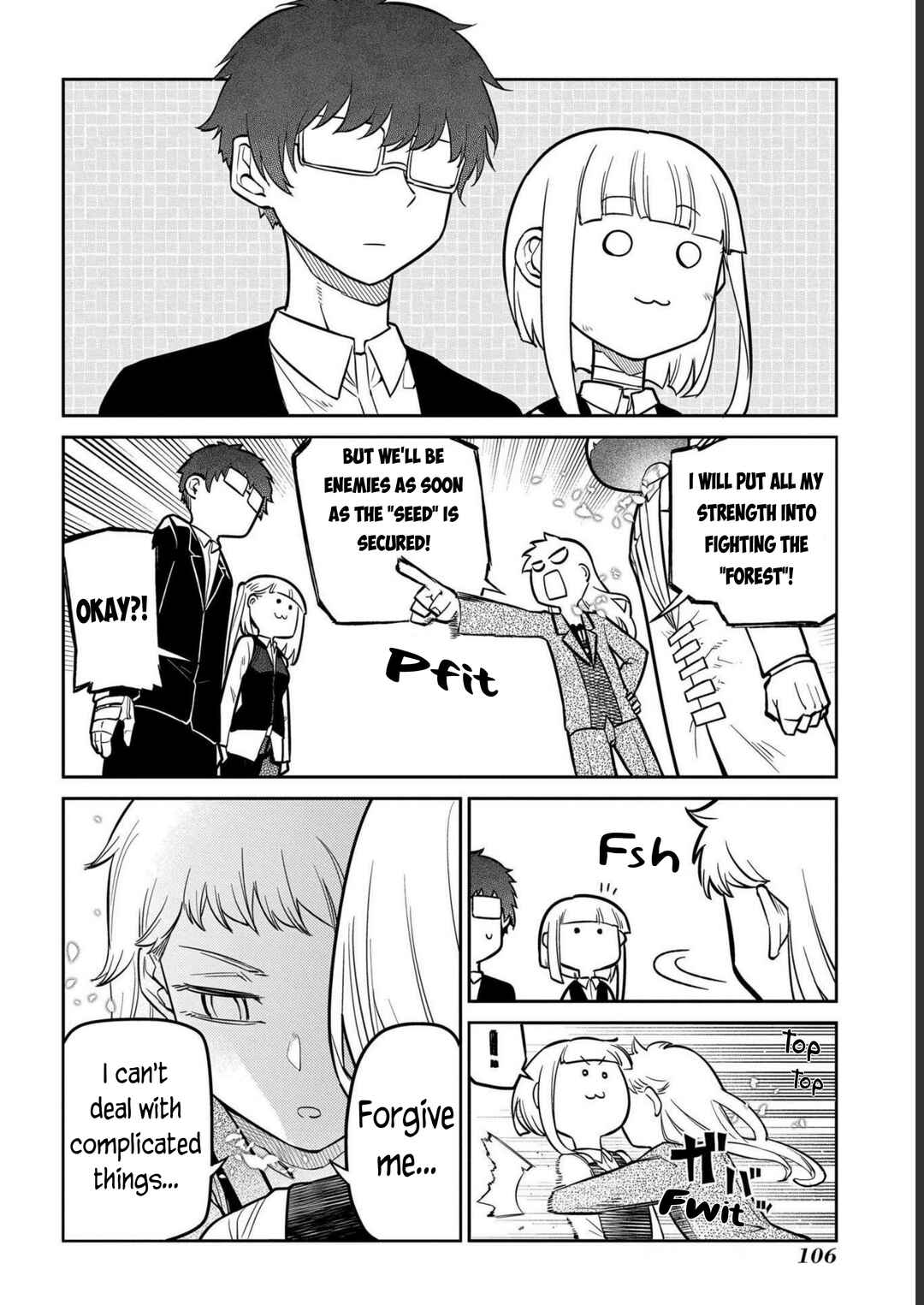 Page 56 Chapter 85 Petals of Reincarnation