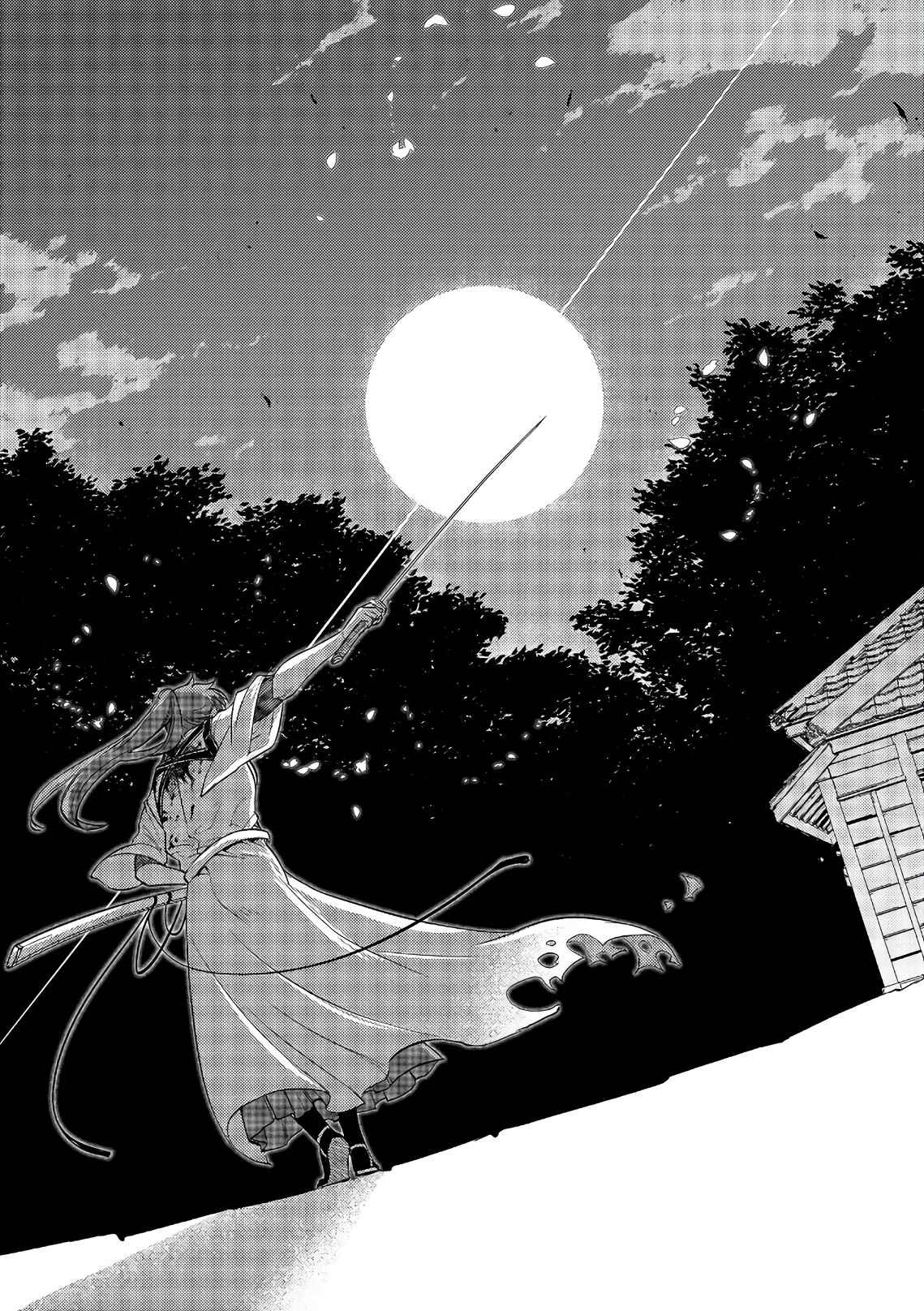 Page 11 Chapter 52 Petals of Reincarnation