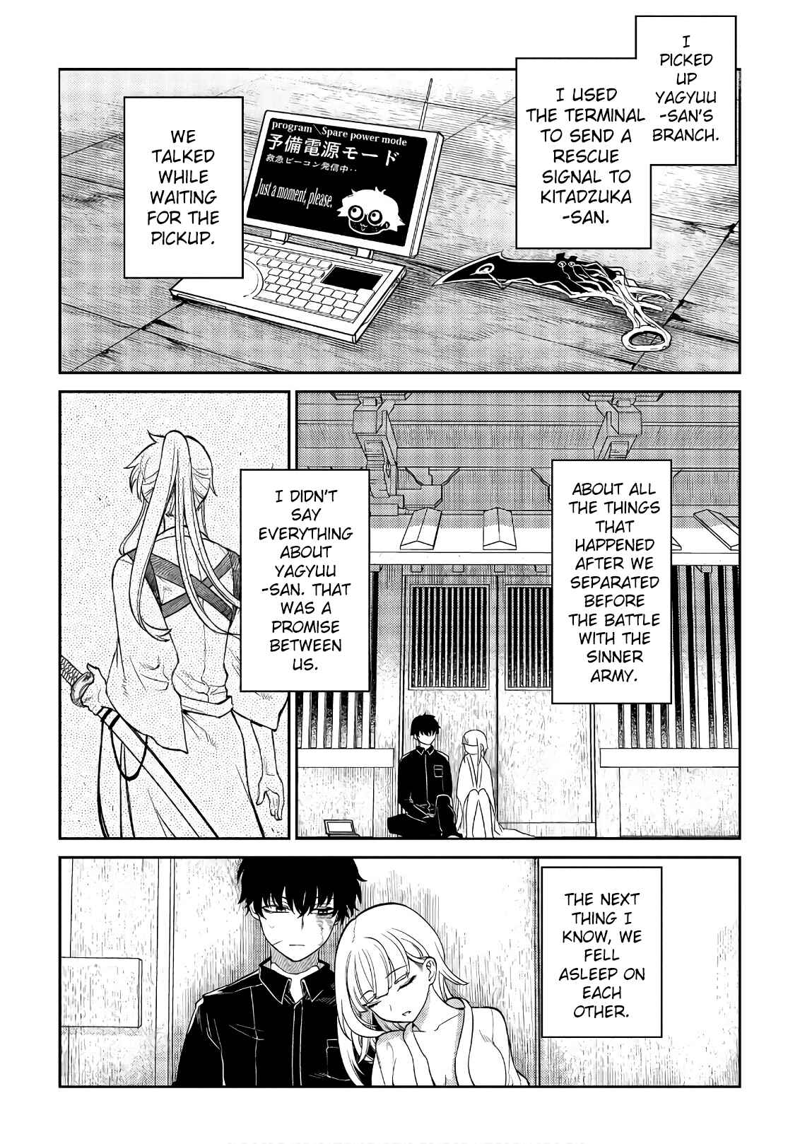Page 14 Chapter 52 Petals of Reincarnation