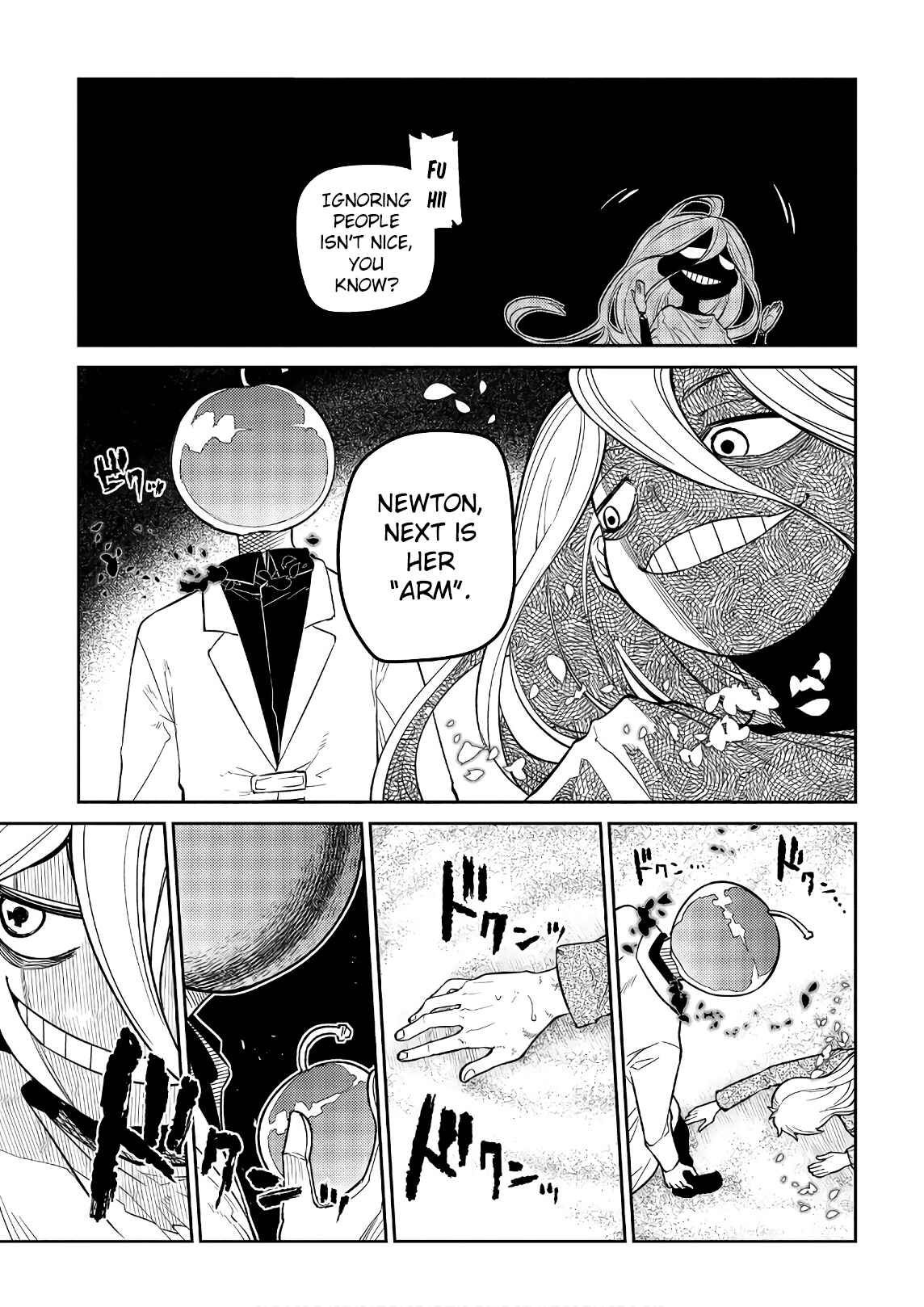 Page 21 Chapter 52 Petals of Reincarnation