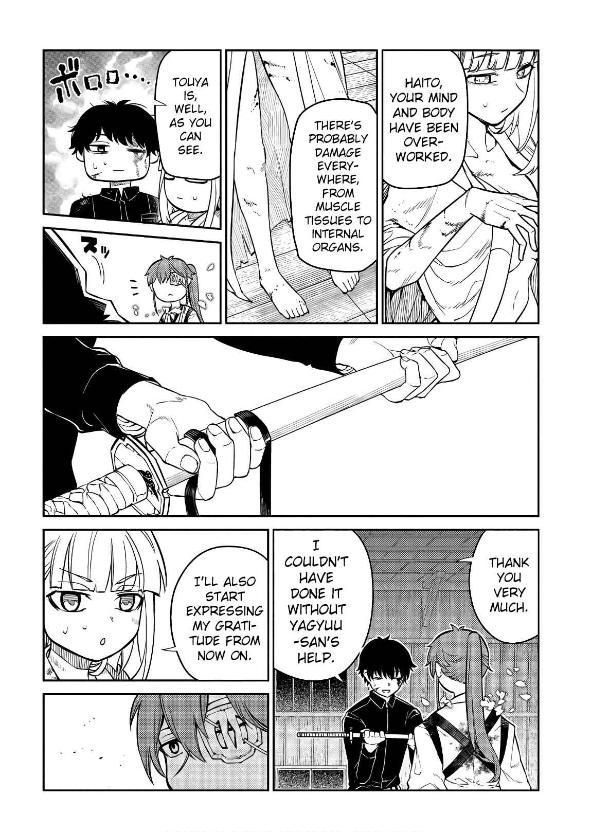 Page 4 Chapter 52 Petals of Reincarnation