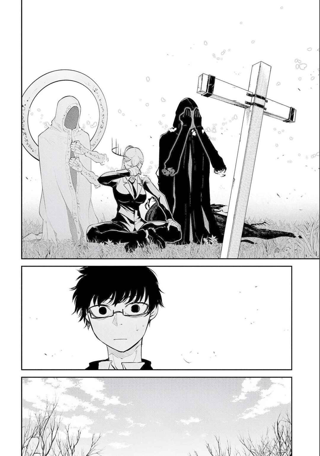 Page 19 Chapter 76 Petals of Reincarnation