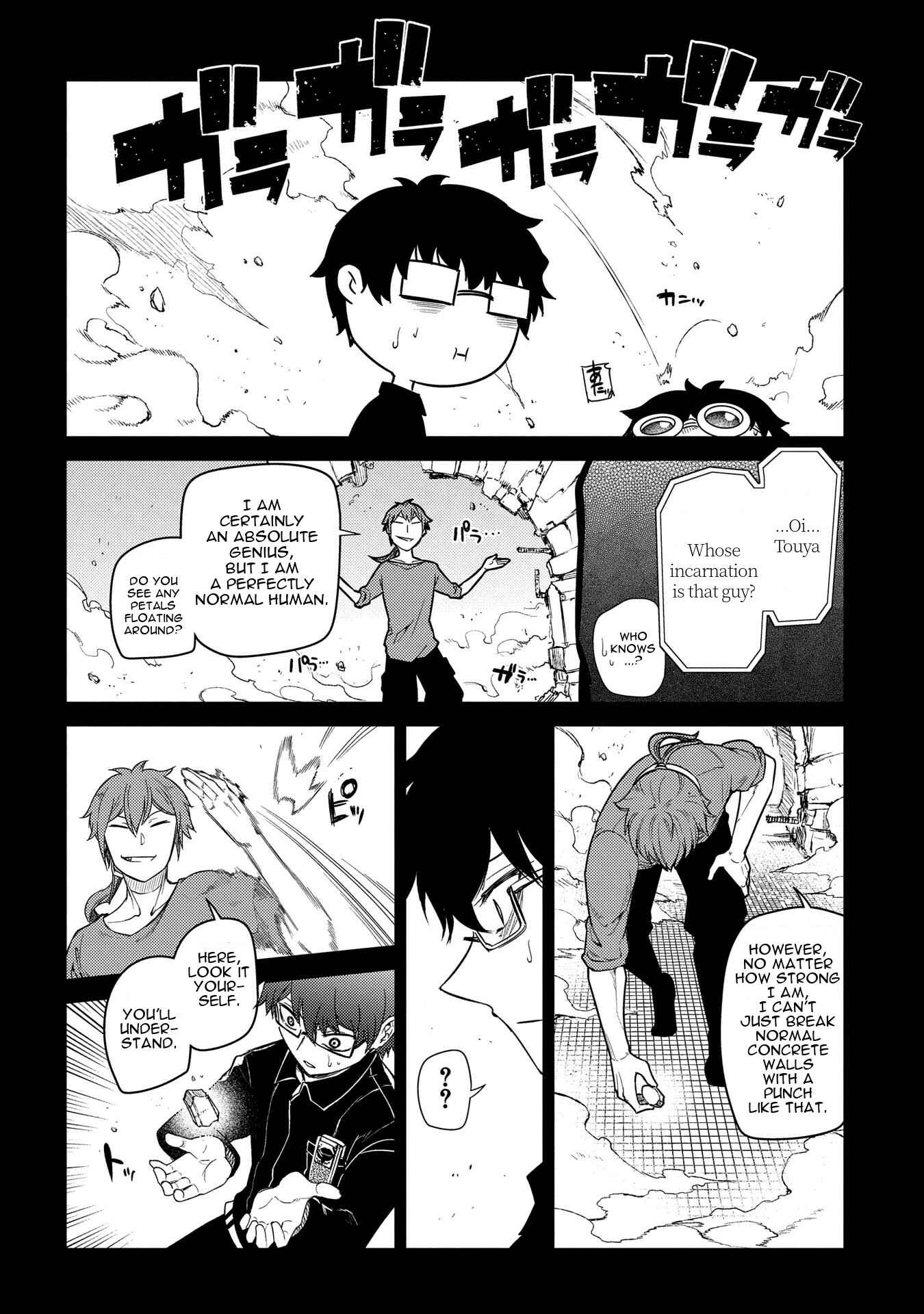 Page 12 Chapter 36 Petals of Reincarnation