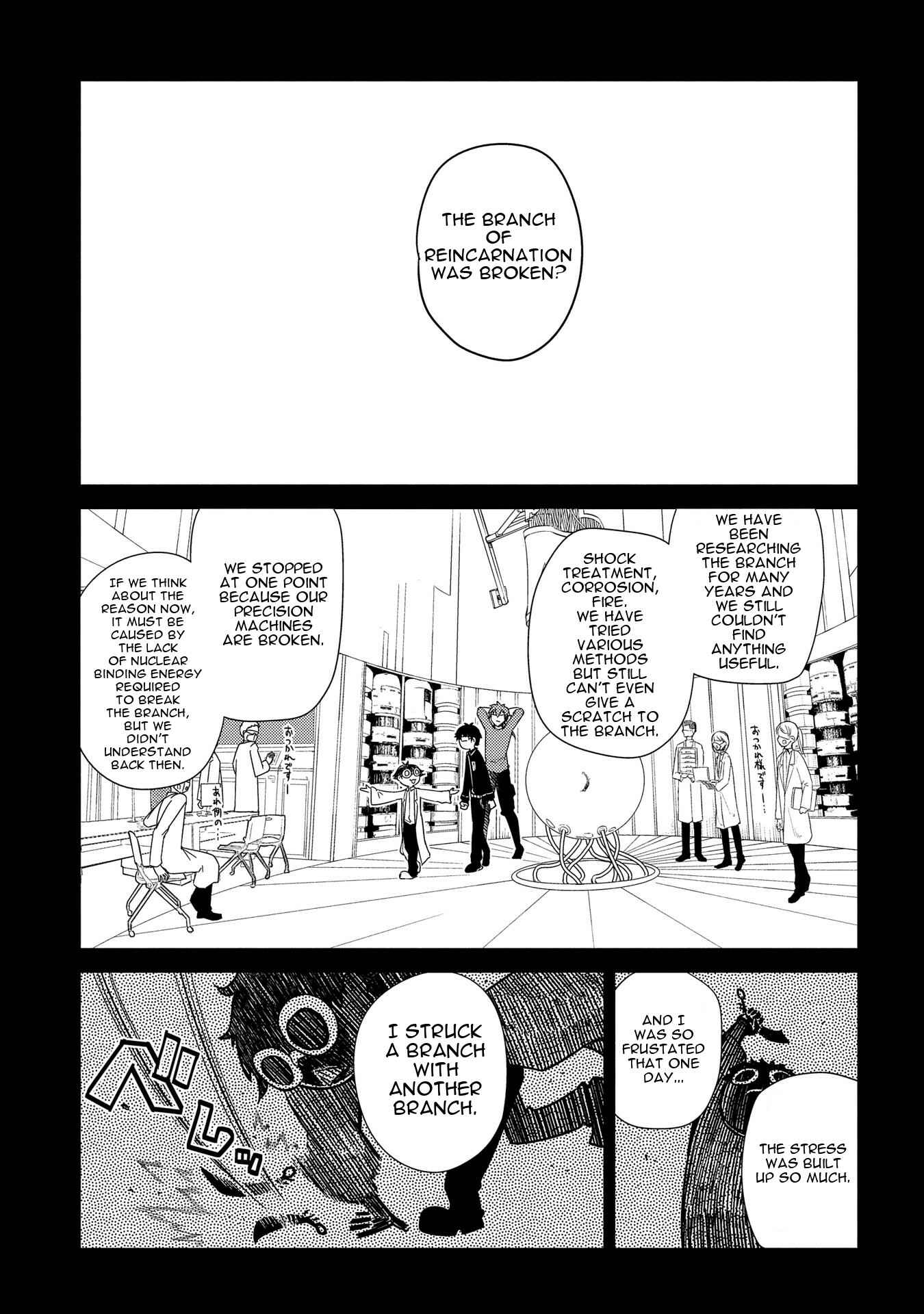 Page 17 Chapter 36 Petals of Reincarnation