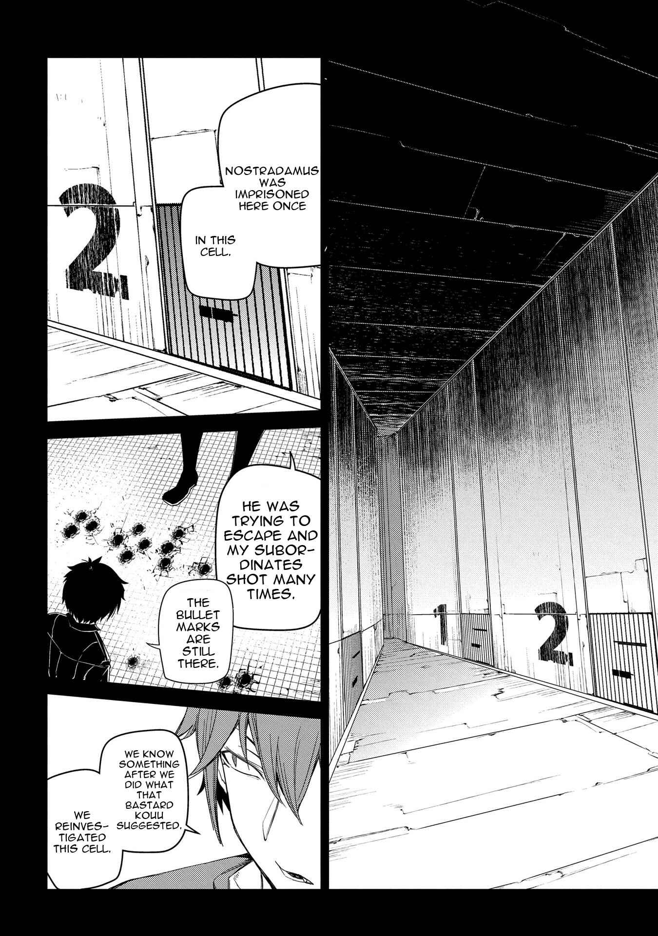 Page 20 Chapter 36 Petals of Reincarnation