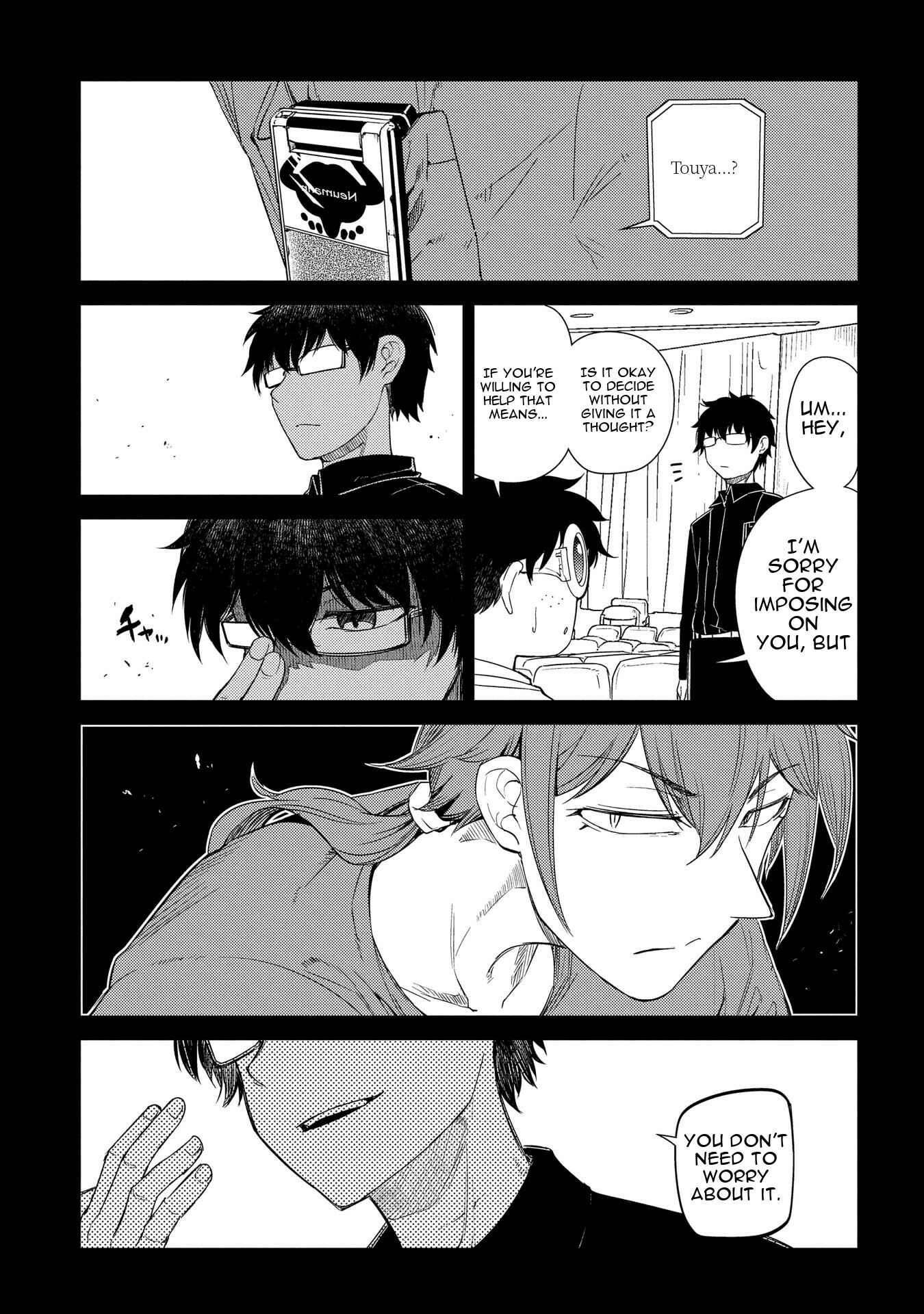 Page 27 Chapter 36 Petals of Reincarnation