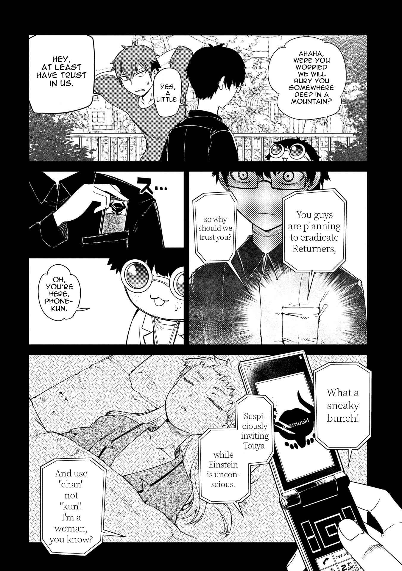 Page 8 Chapter 36 Petals of Reincarnation