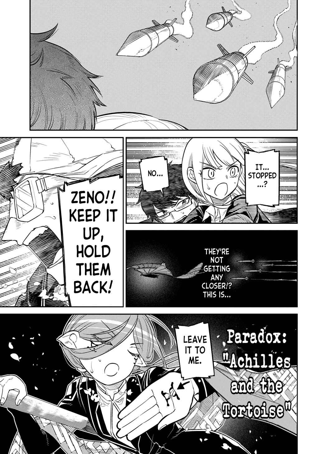 Page 24 Chapter 110 Petals of Reincarnation