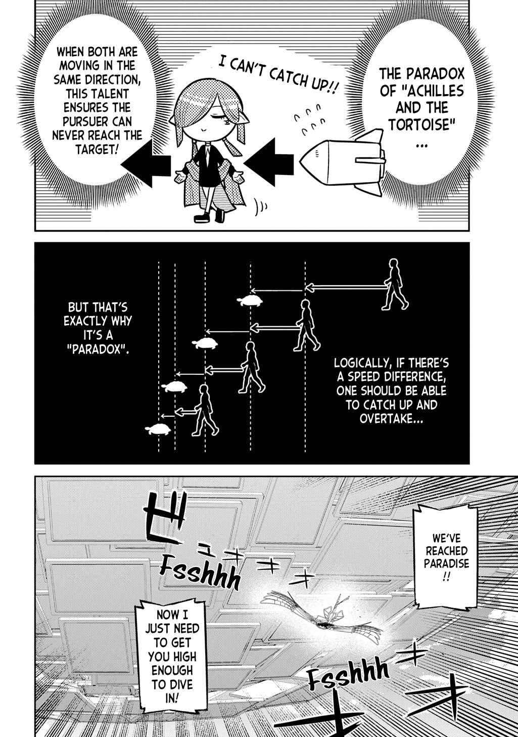 Page 25 Chapter 110 Petals of Reincarnation