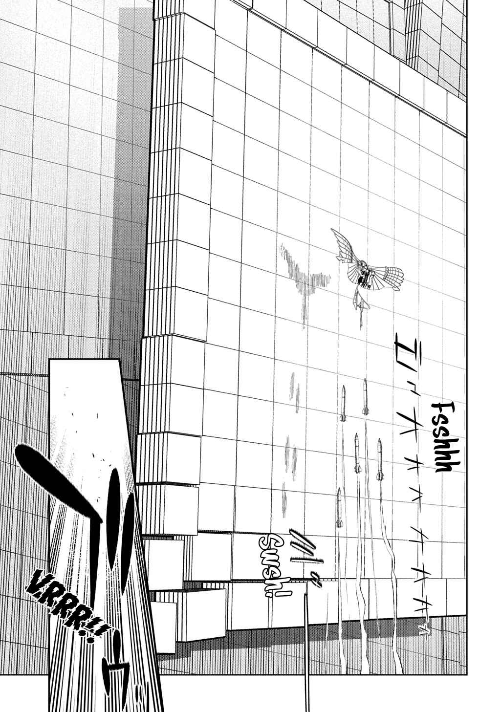 Page 26 Chapter 110 Petals of Reincarnation