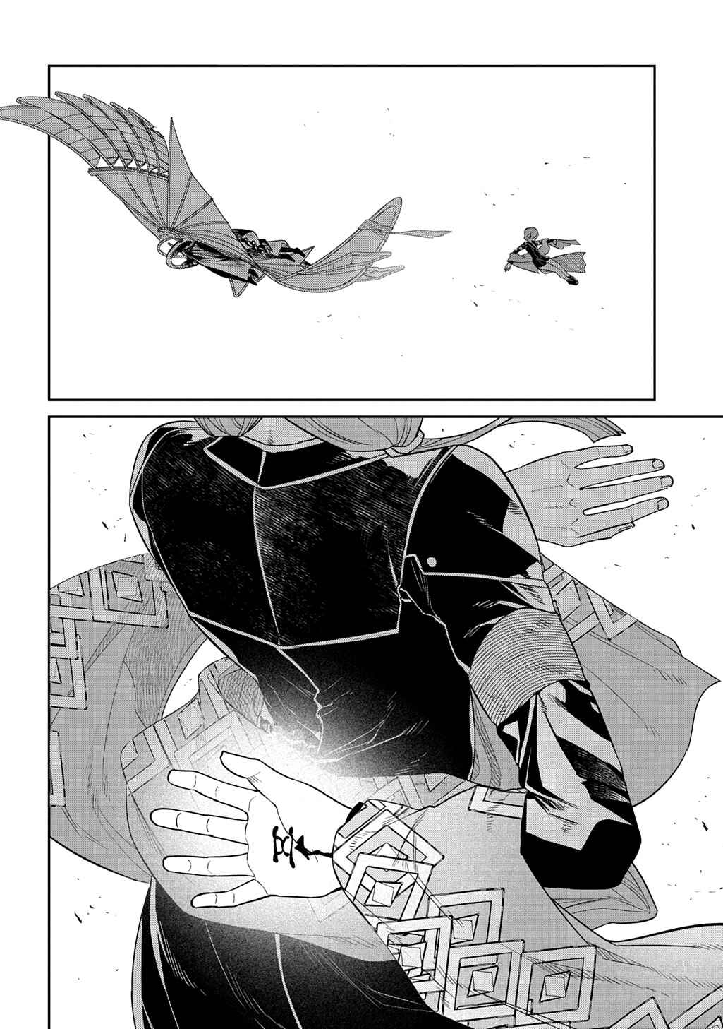 Page 31 Chapter 110 Petals of Reincarnation