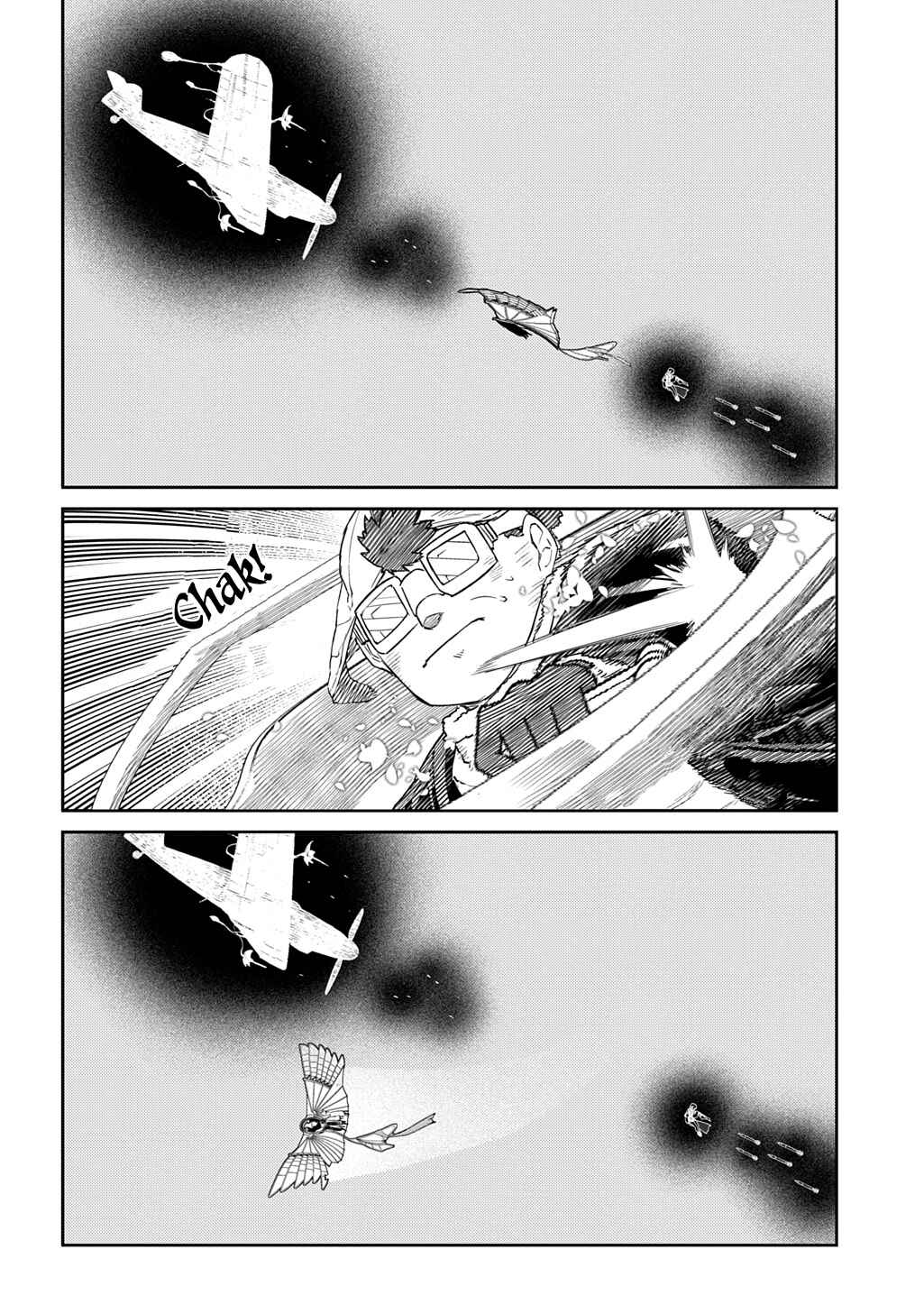 Page 33 Chapter 110 Petals of Reincarnation