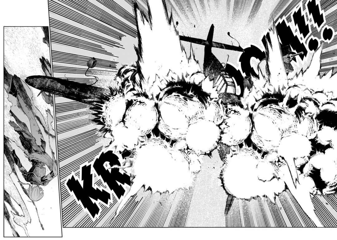Page 35 Chapter 110 Petals of Reincarnation