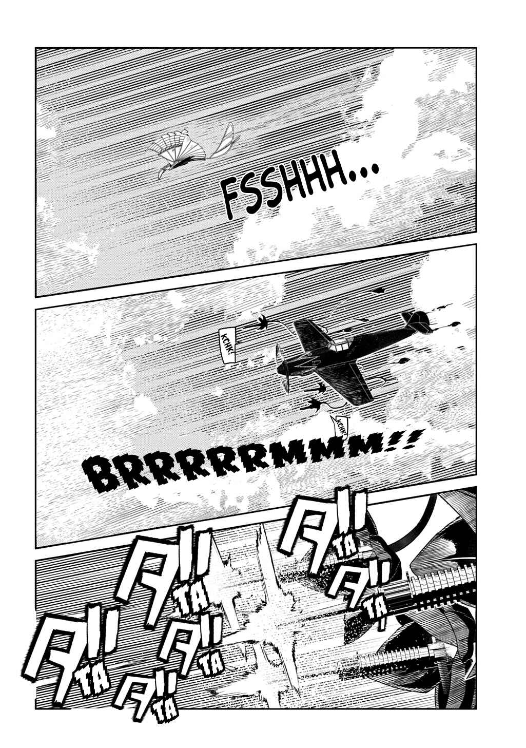 Page 4 Chapter 110 Petals of Reincarnation
