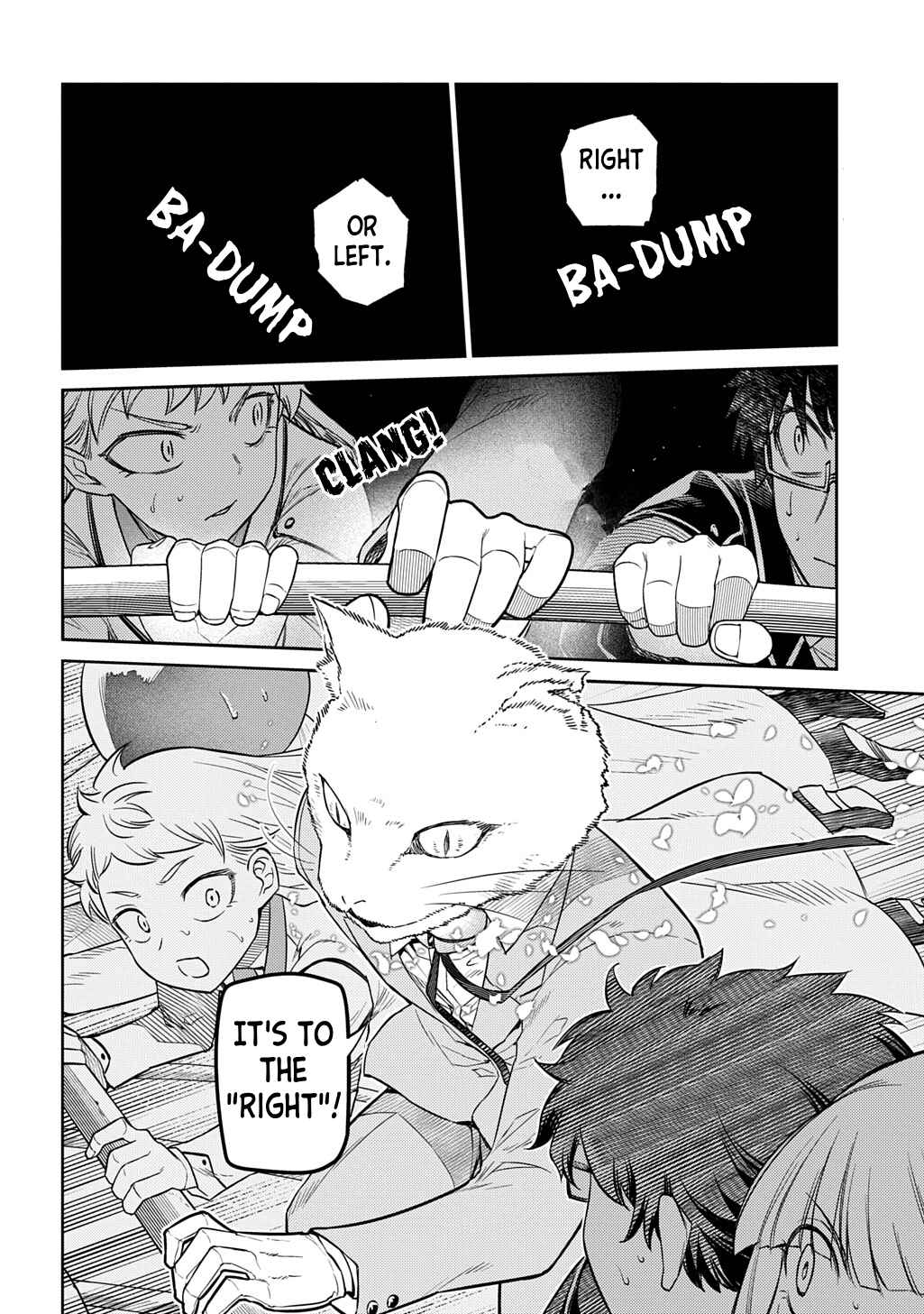 Page 40 Chapter 110 Petals of Reincarnation