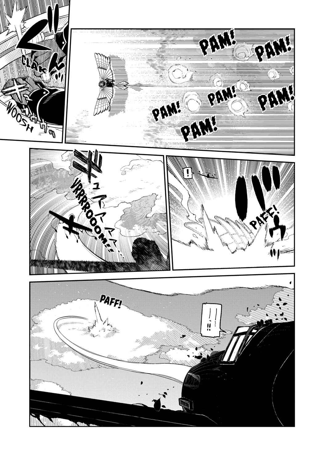 Page 5 Chapter 110 Petals of Reincarnation