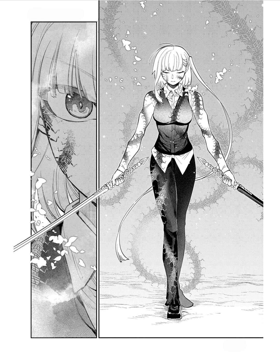Page 14 Chapter 83 Petals of Reincarnation