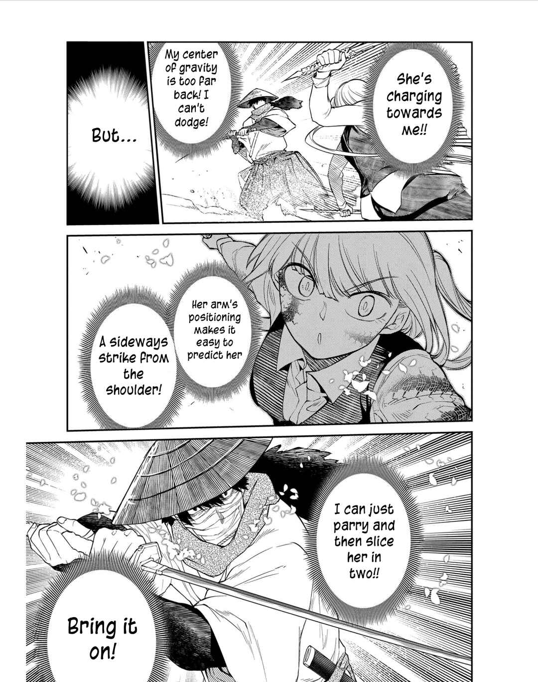 Page 17 Chapter 83 Petals of Reincarnation