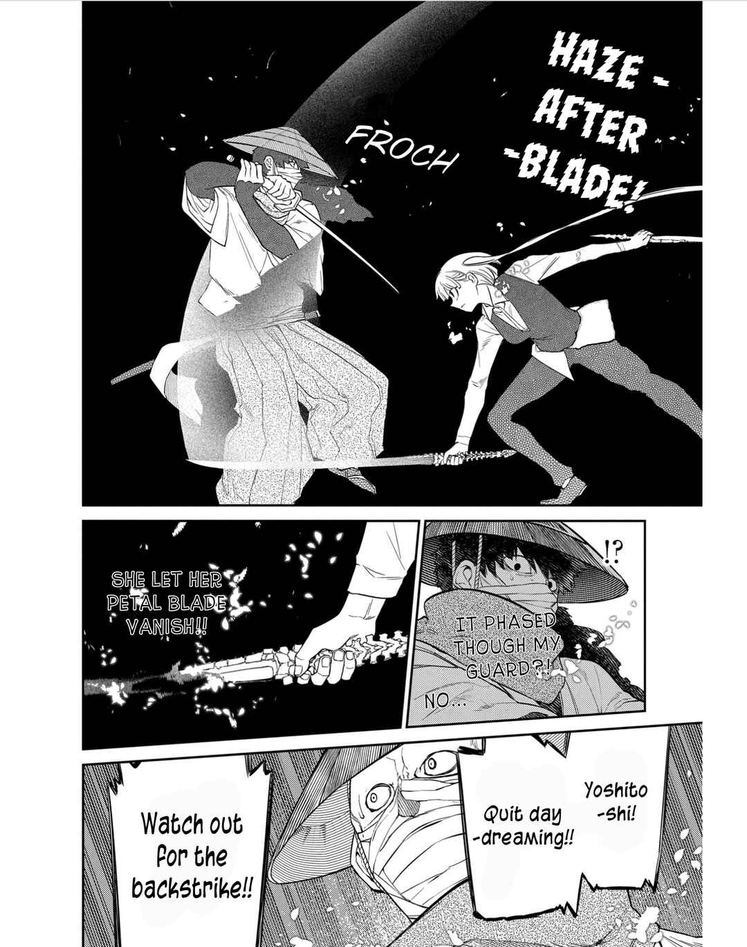 Page 18 Chapter 83 Petals of Reincarnation