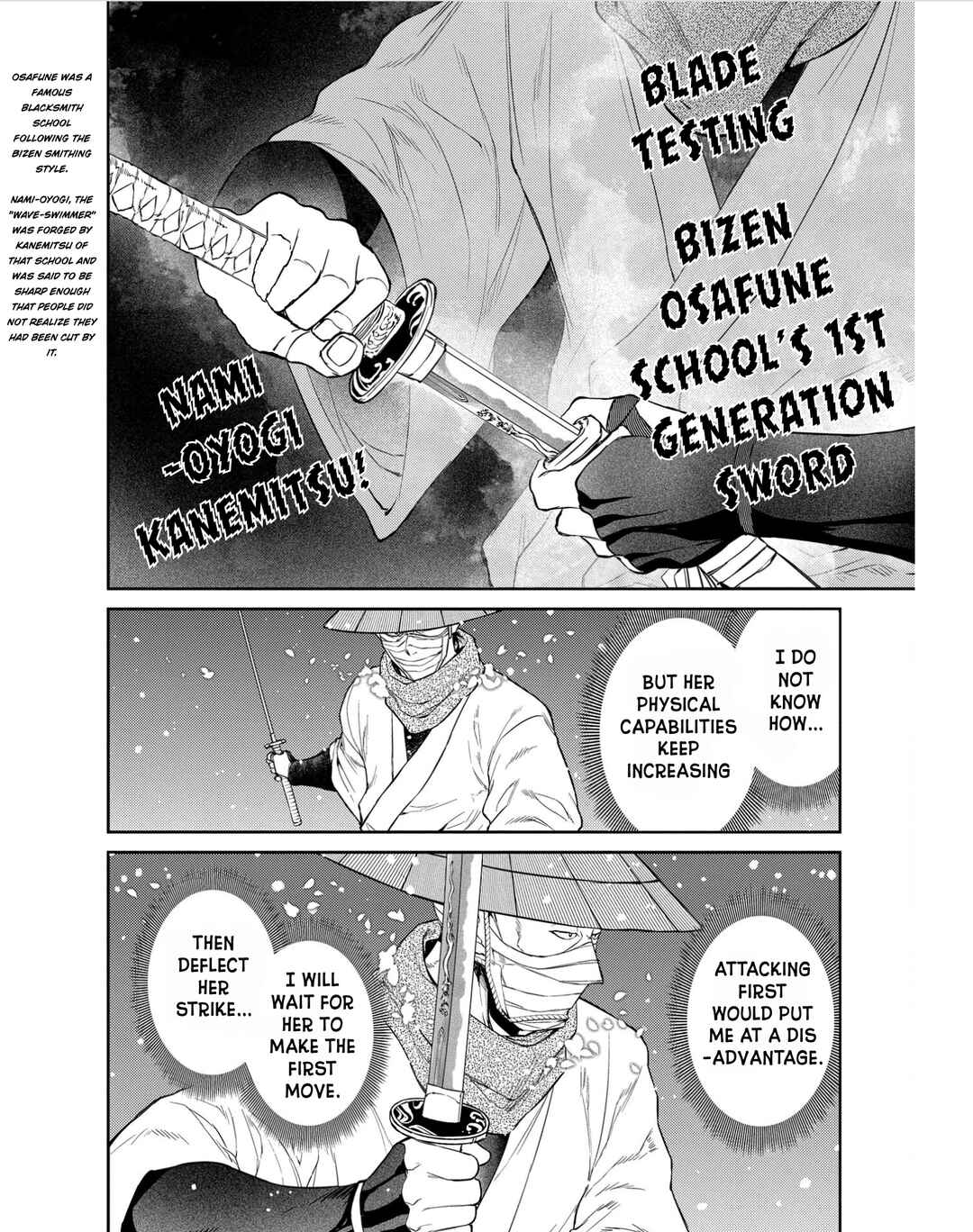 Page 20 Chapter 83 Petals of Reincarnation