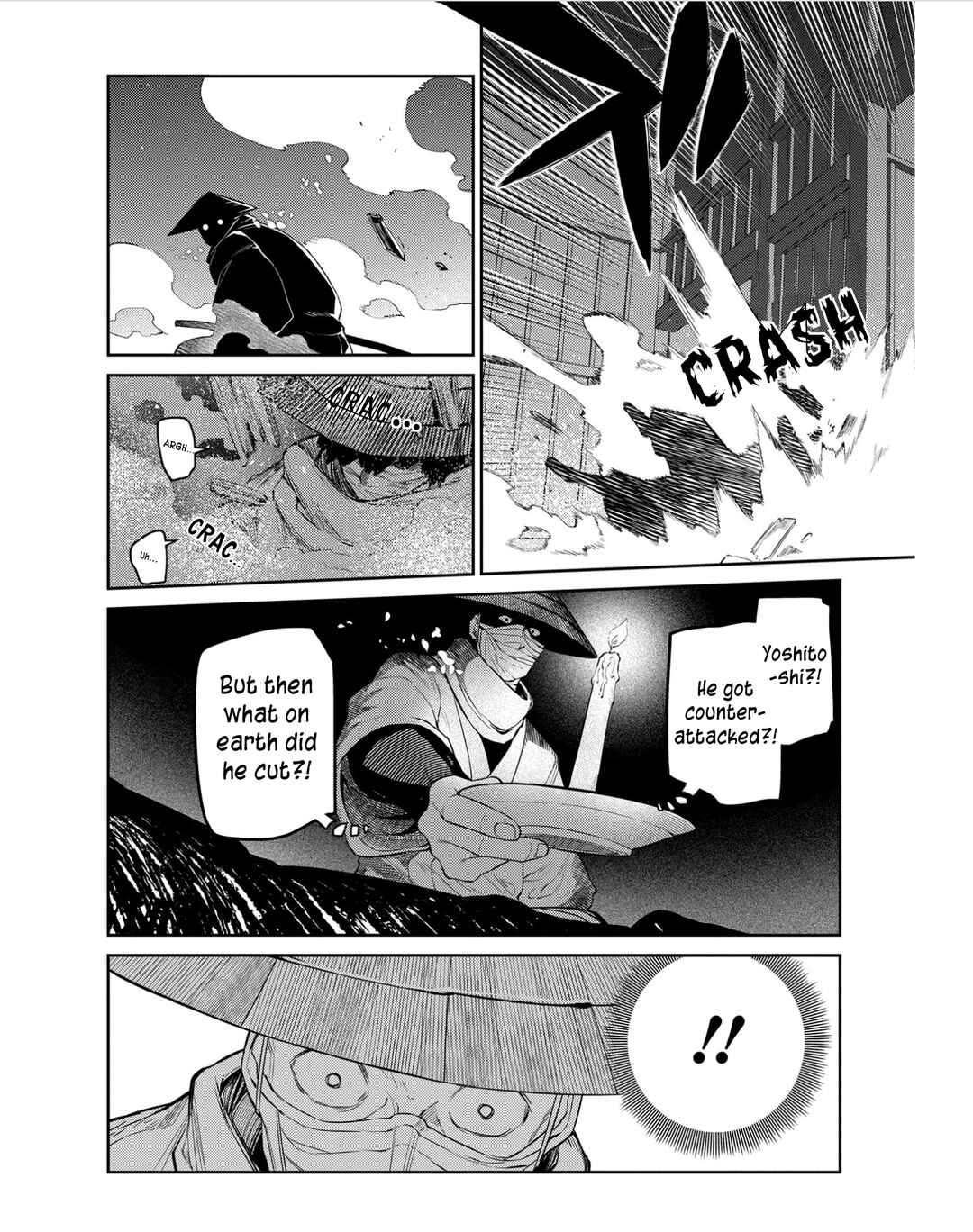 Page 4 Chapter 83 Petals of Reincarnation