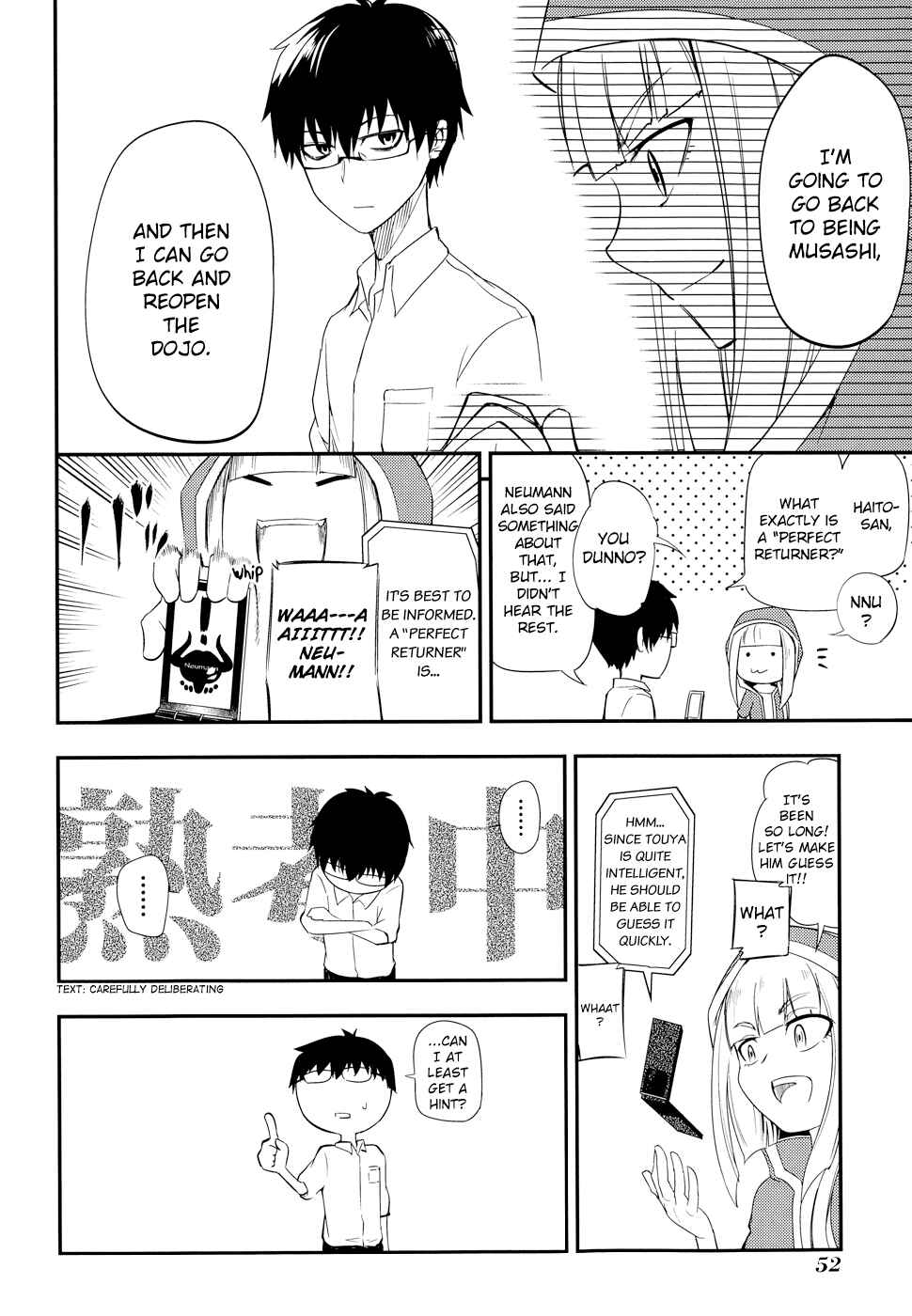 Page 19 Chapter 6 Petals of Reincarnation