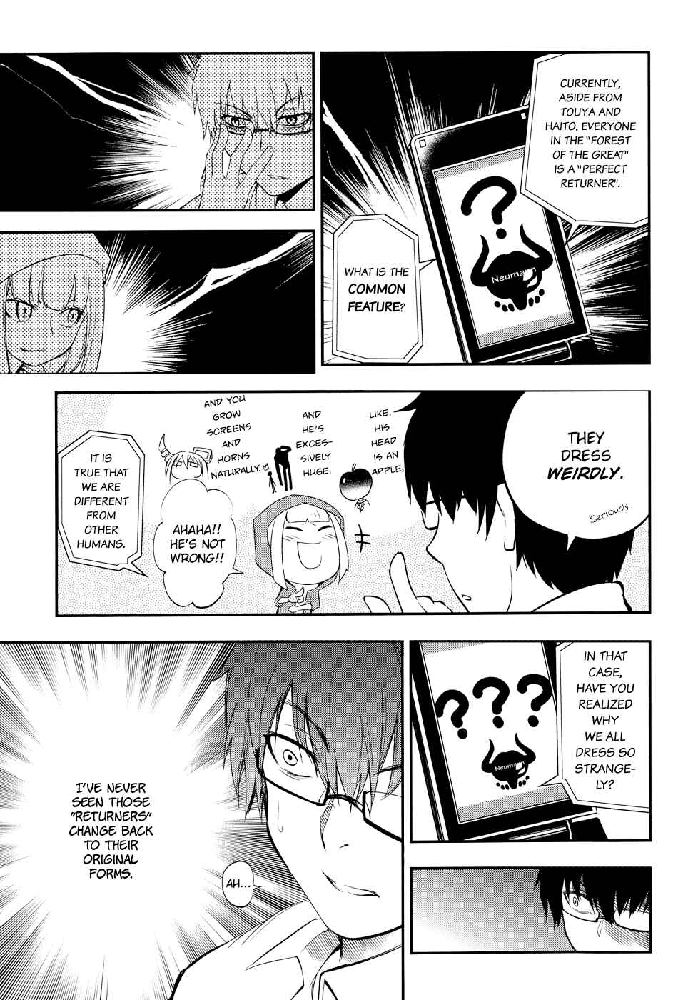 Page 20 Chapter 6 Petals of Reincarnation