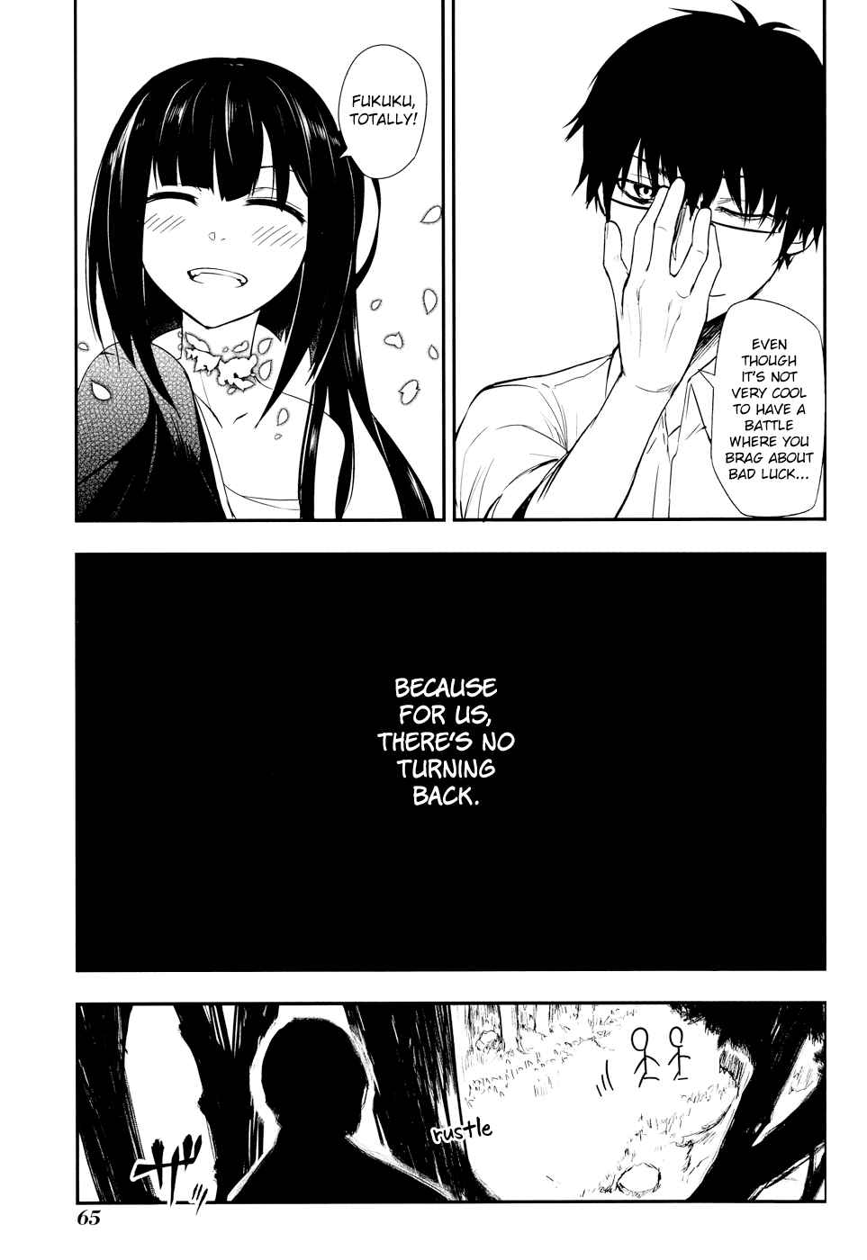 Page 31 Chapter 6 Petals of Reincarnation
