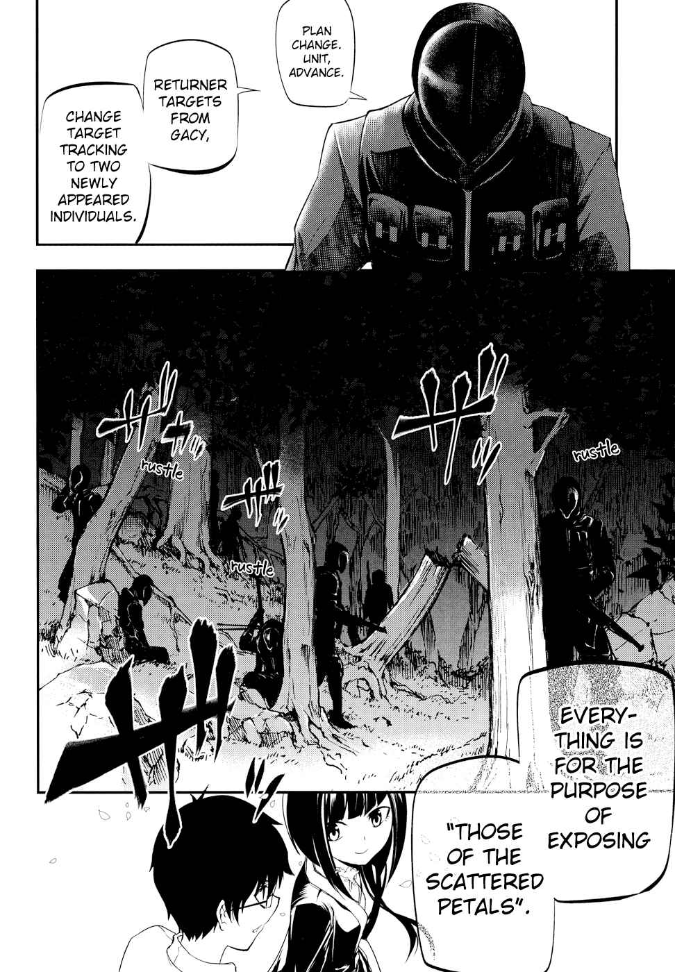 Page 32 Chapter 6 Petals of Reincarnation