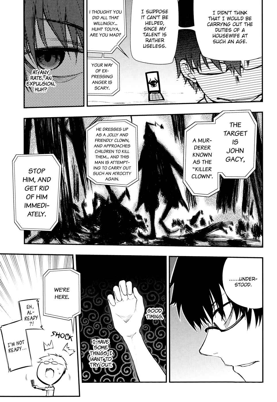 Page 4 Chapter 6 Petals of Reincarnation